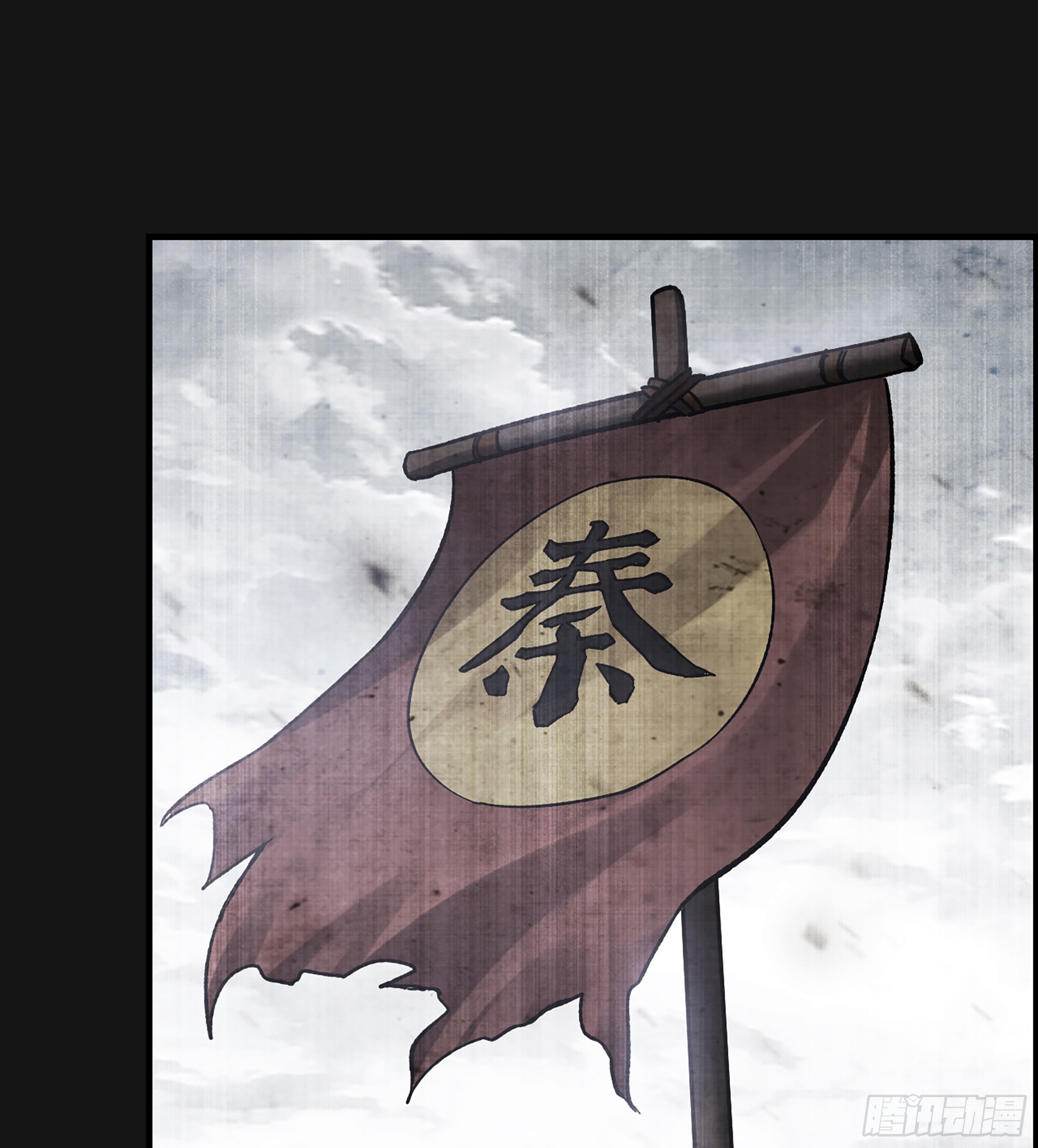 《我一手主宰游戏》60- 死战到底 第2页