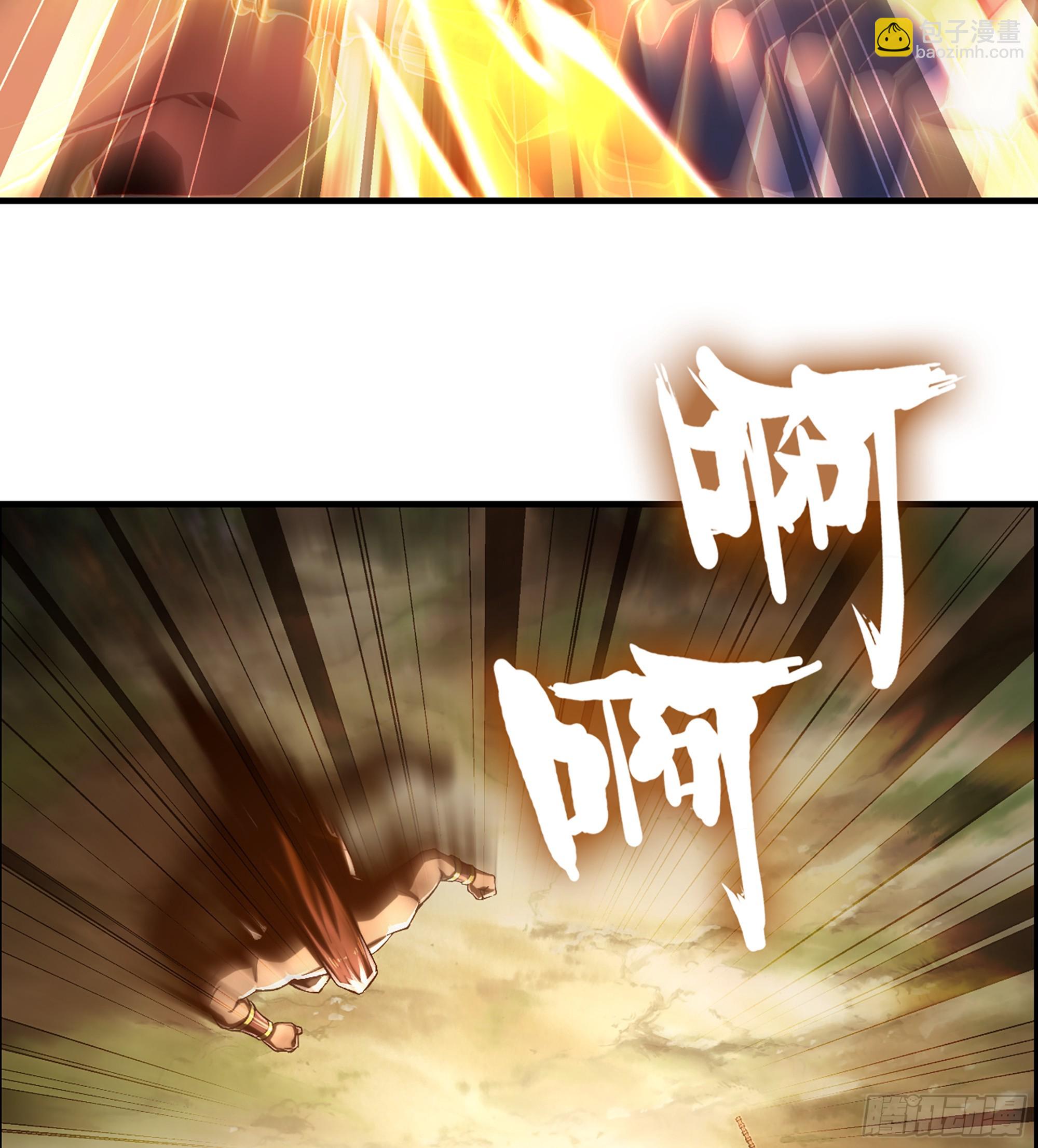 《我一手主宰游戏》61- 系统错误 第19页