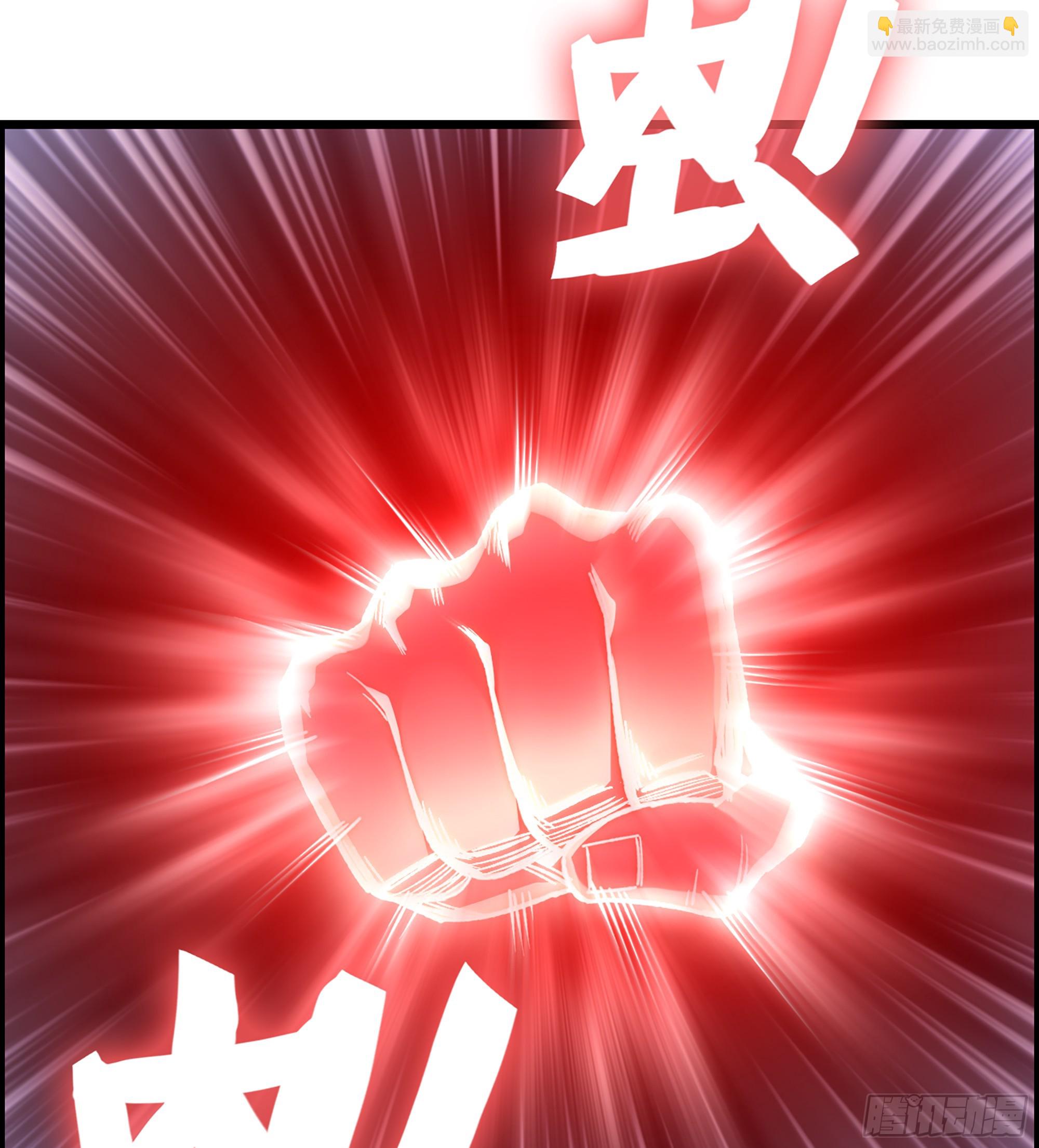 《我一手主宰游戏》61- 系统错误 第27页
