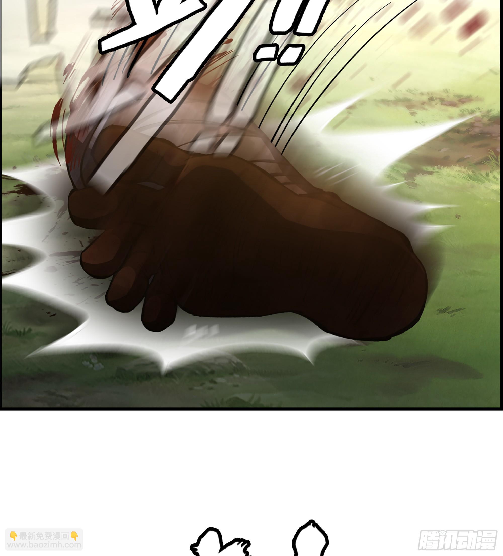 《我一手主宰游戏》67- 出手相助 第47页