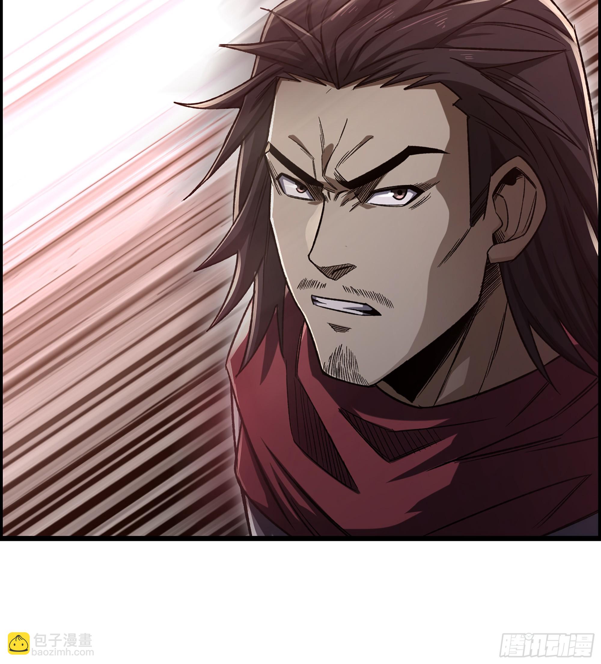 《我一手主宰游戏》66- 羞辱 第21页