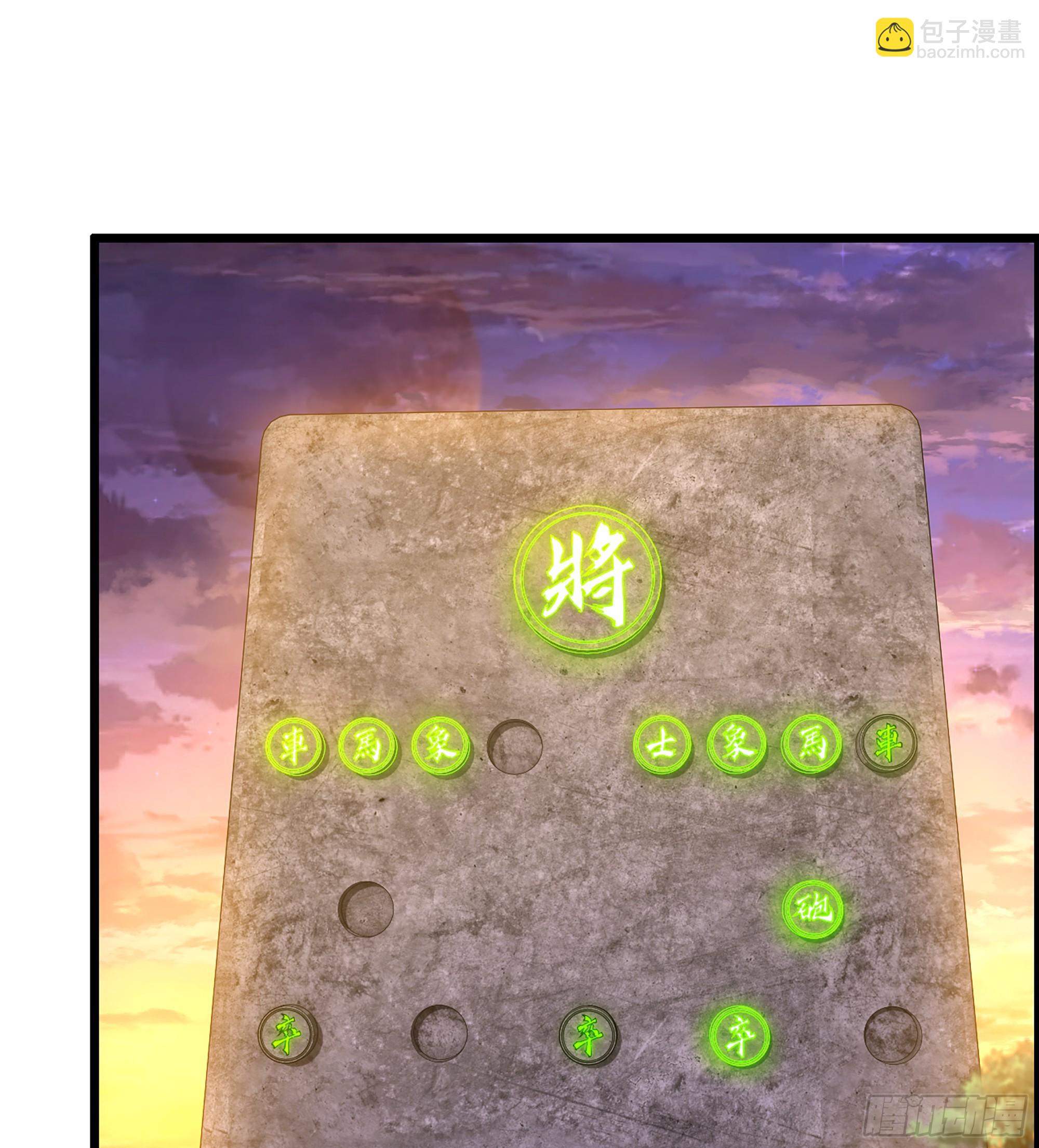 《我一手主宰游戏》70- 瓮中之鳖 第48页
