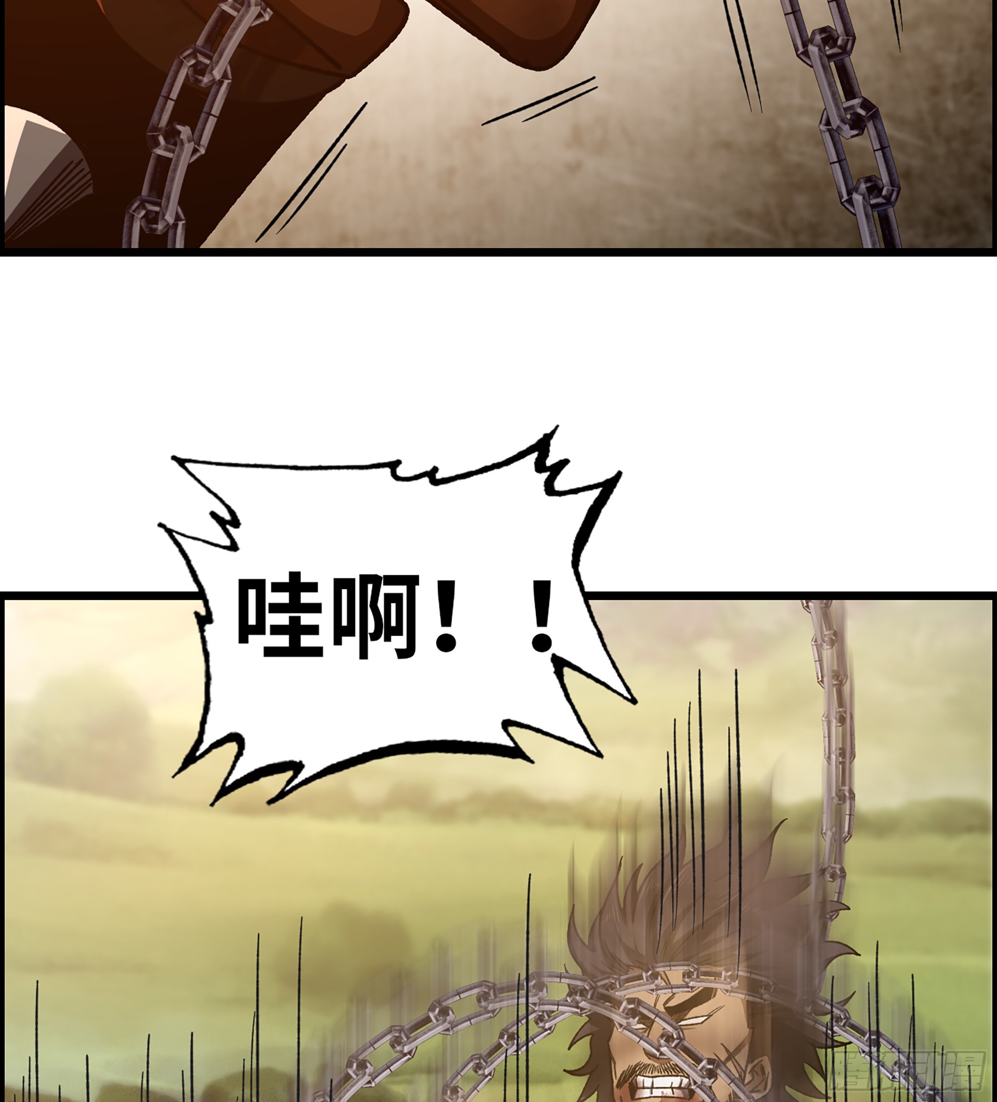 《我一手主宰游戏》68- 【游戏】的秘密 第9页