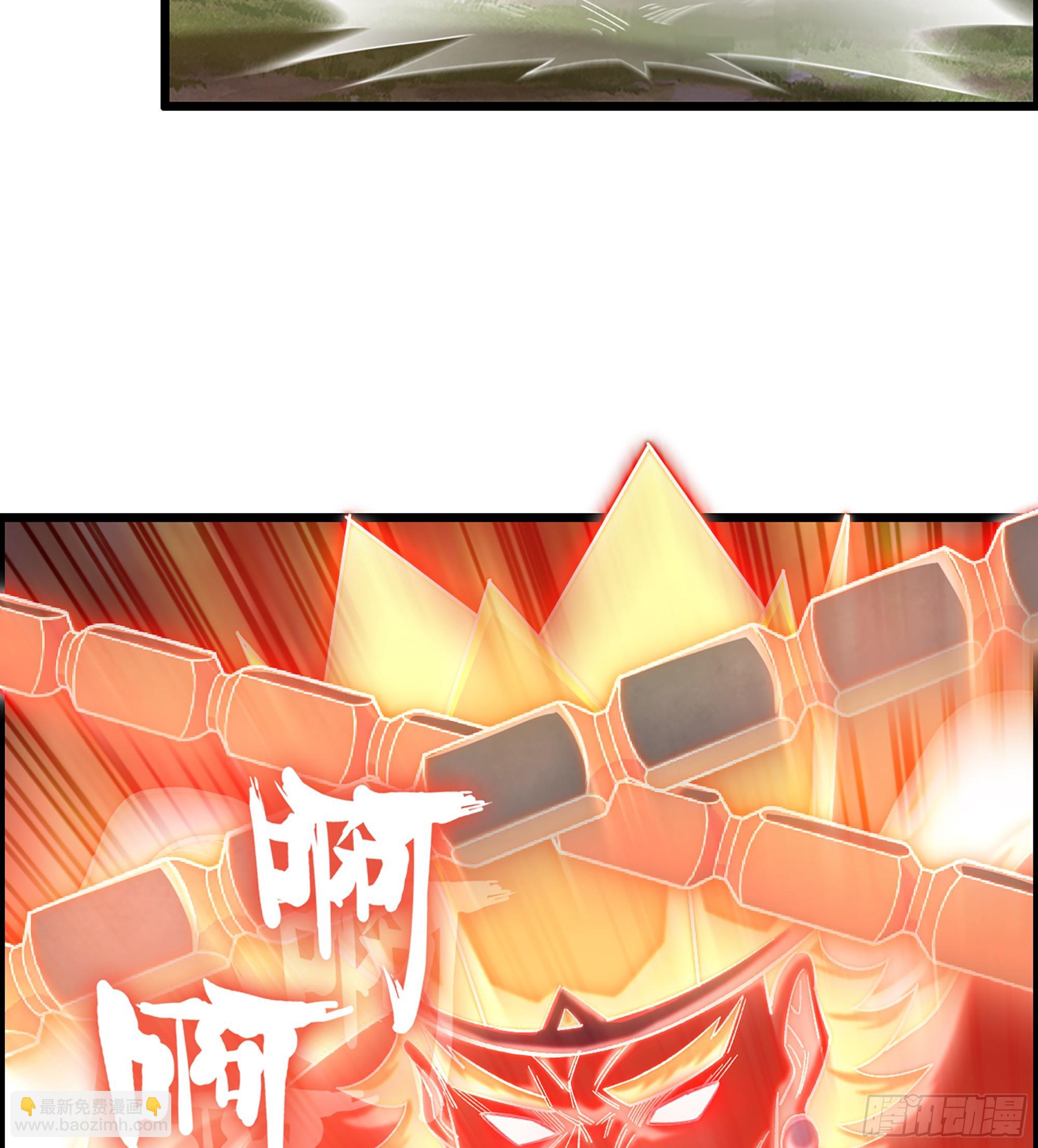 《我一手主宰游戏》71- 螳螂捕蝉 第29页