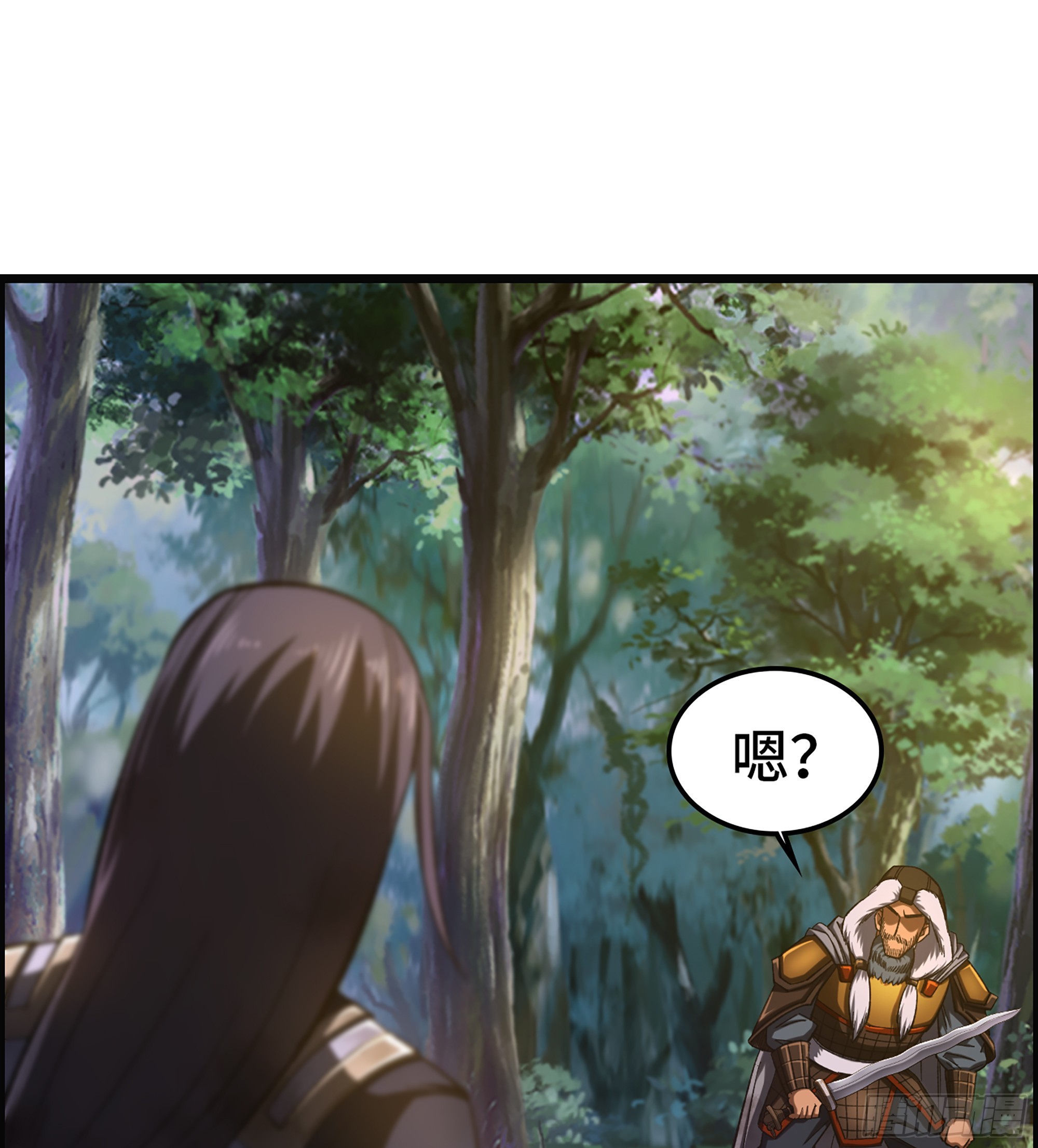 《我一手主宰游戏》71- 螳螂捕蝉 第2页