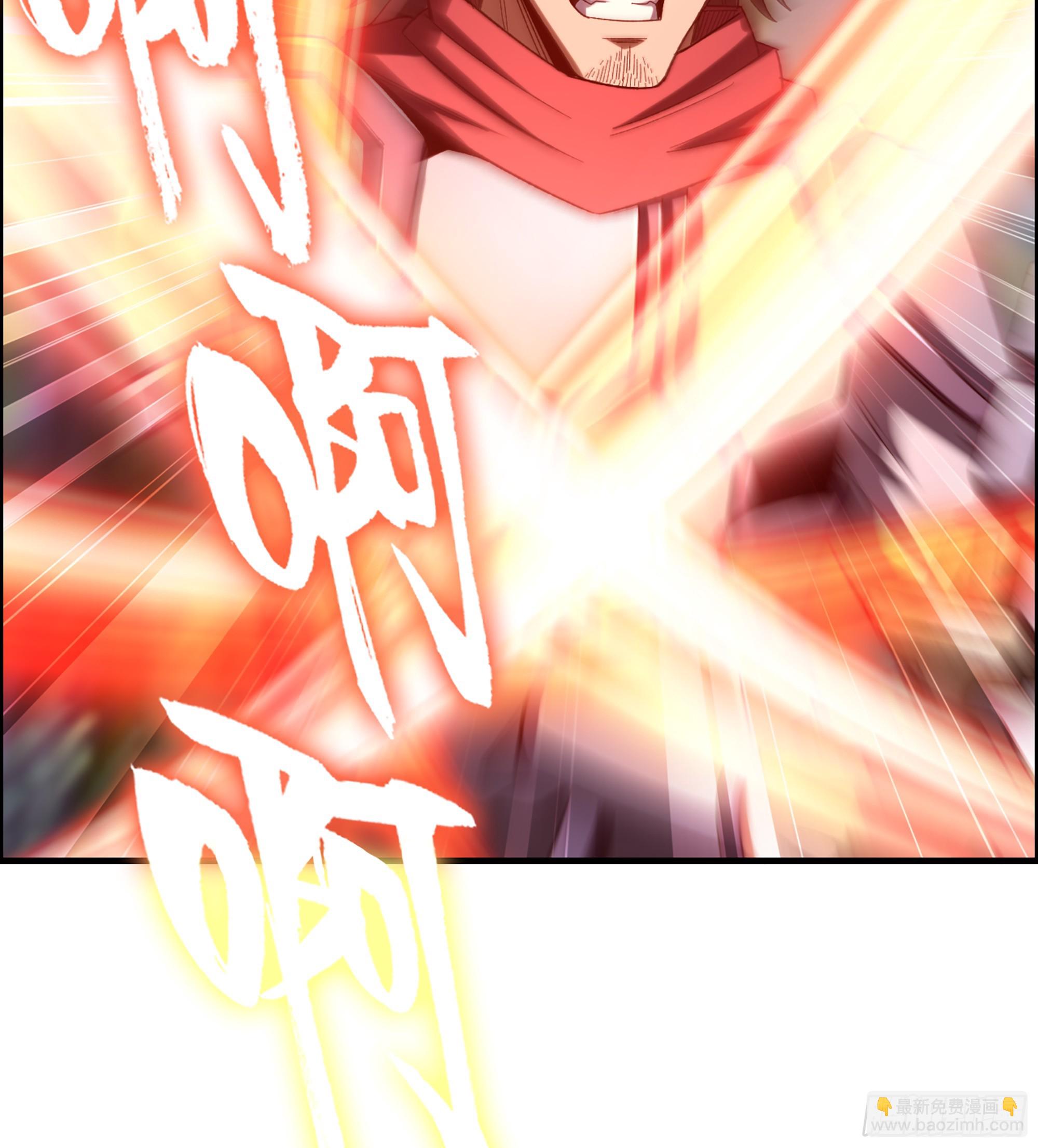 《我一手主宰游戏》71- 螳螂捕蝉 第36页