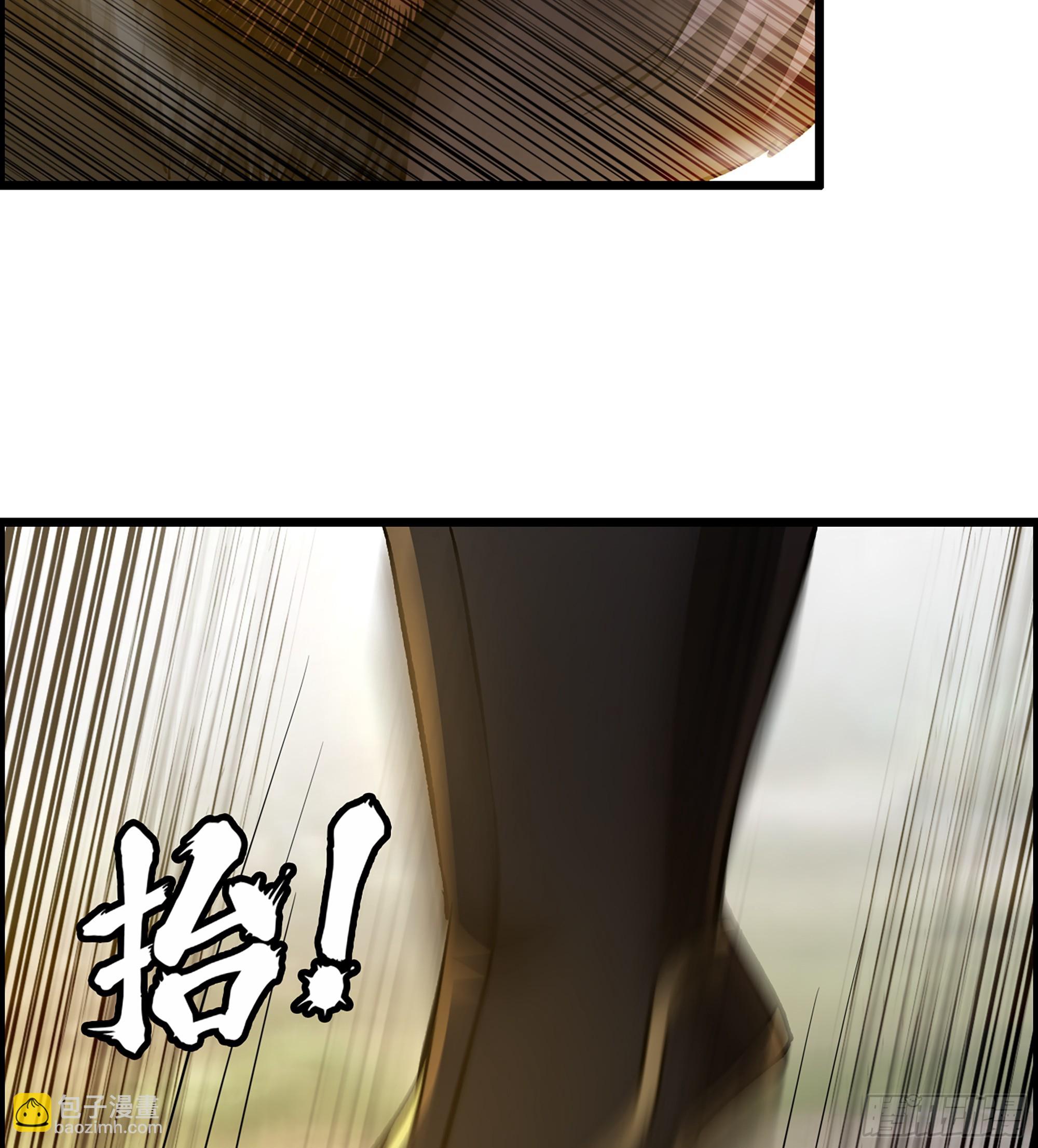 《我一手主宰游戏》71- 螳螂捕蝉 第48页
