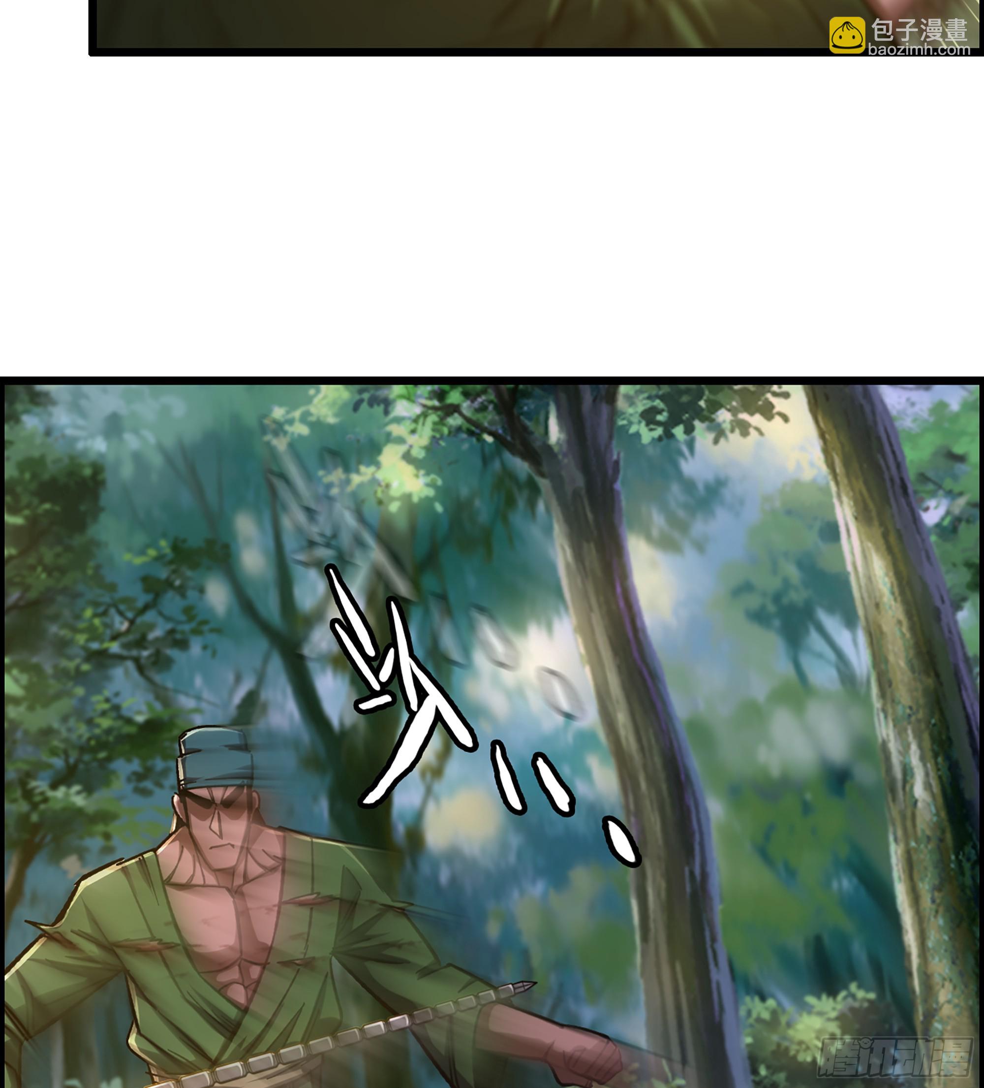 《我一手主宰游戏》75- 破釜沉舟 第10页