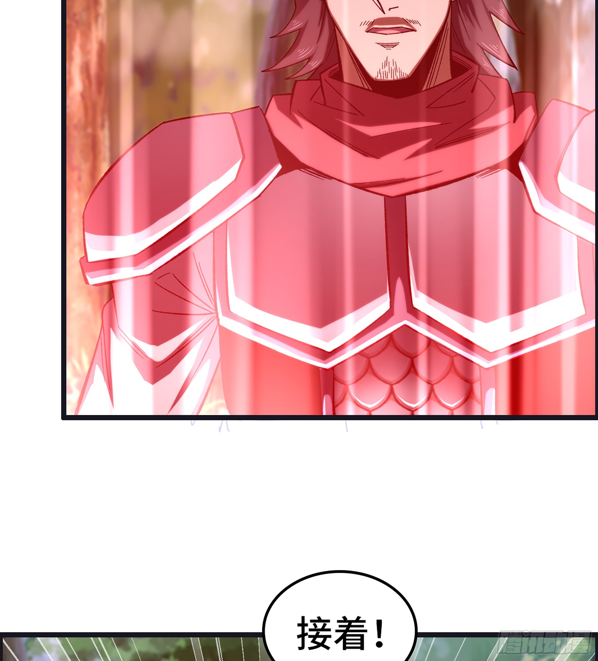 《我一手主宰游戏》75- 破釜沉舟 第24页