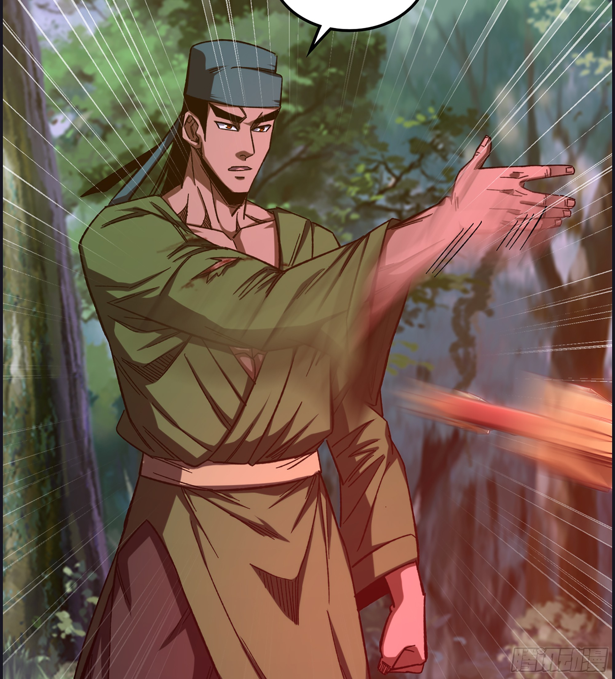 《我一手主宰游戏》75- 破釜沉舟 第25页