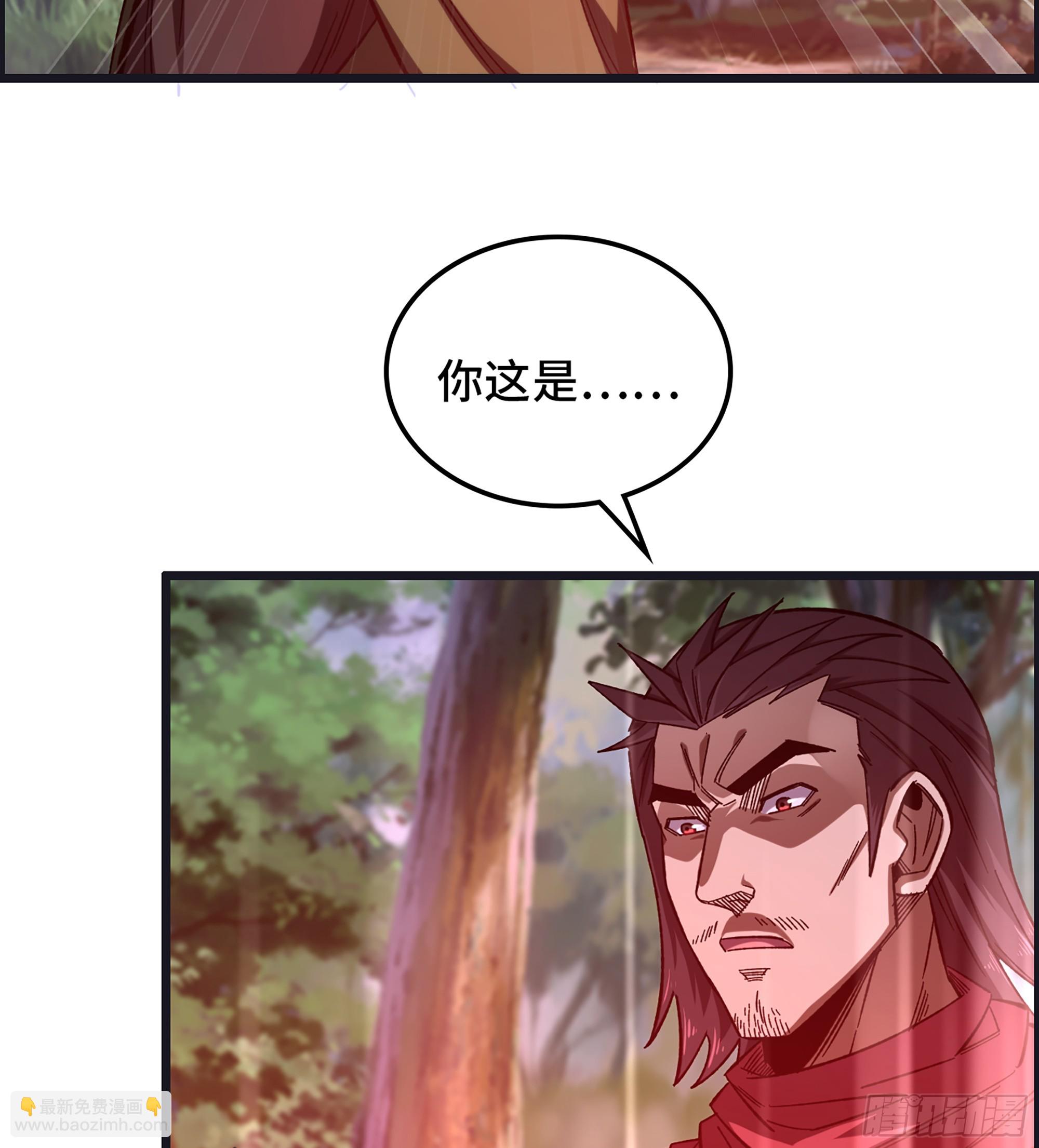 《我一手主宰游戏》75- 破釜沉舟 第26页