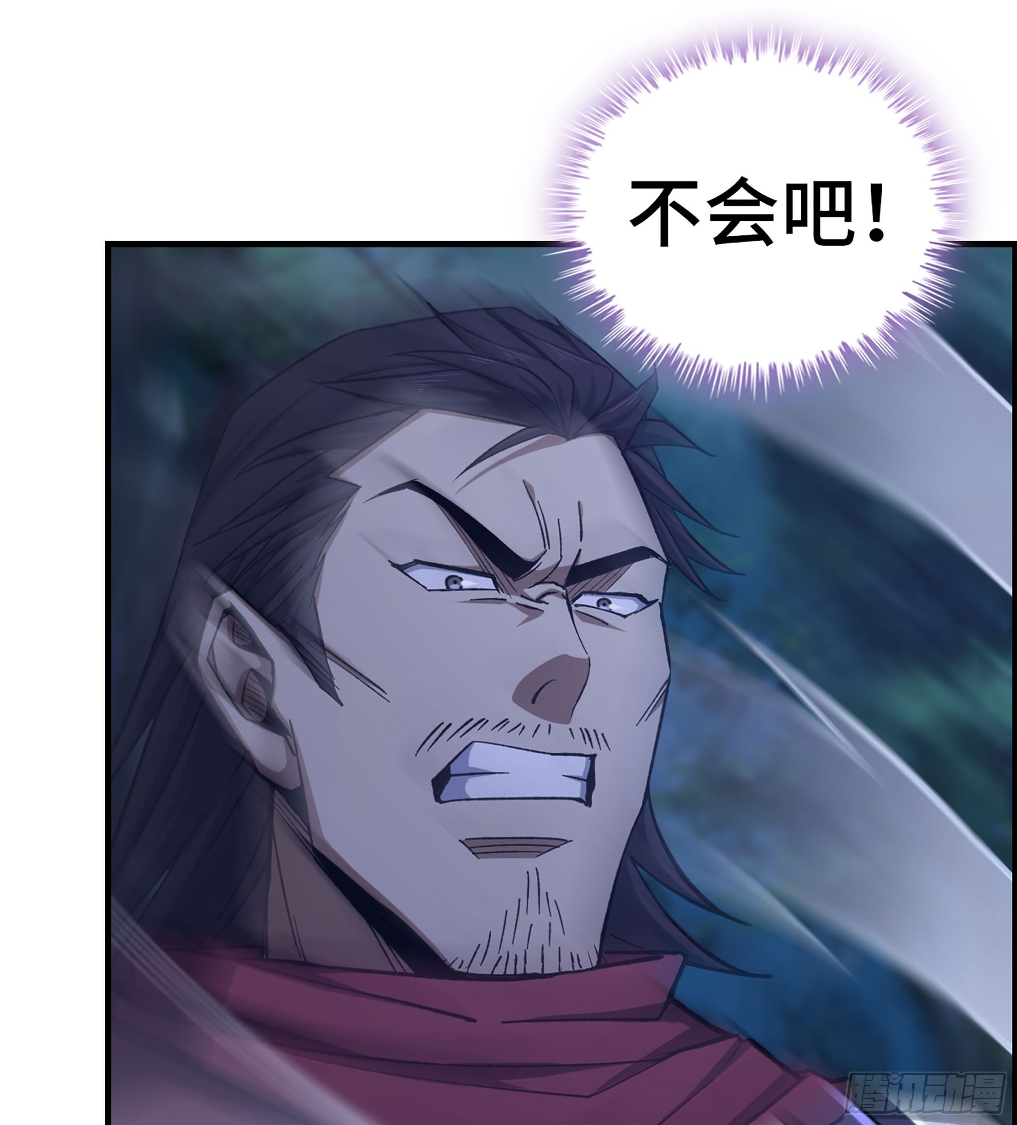 《我一手主宰游戏》77- 王者相争 第26页