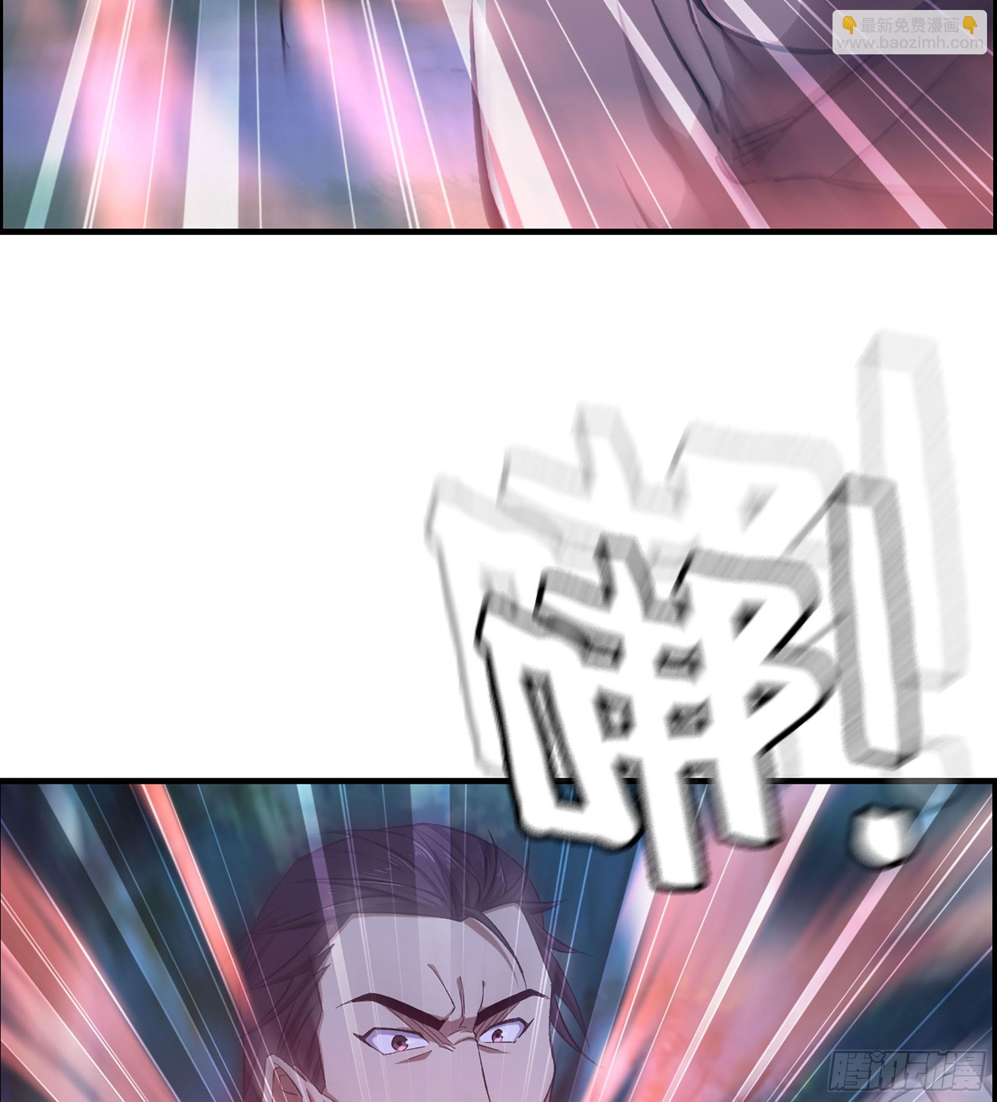 《我一手主宰游戏》77- 王者相争 第30页
