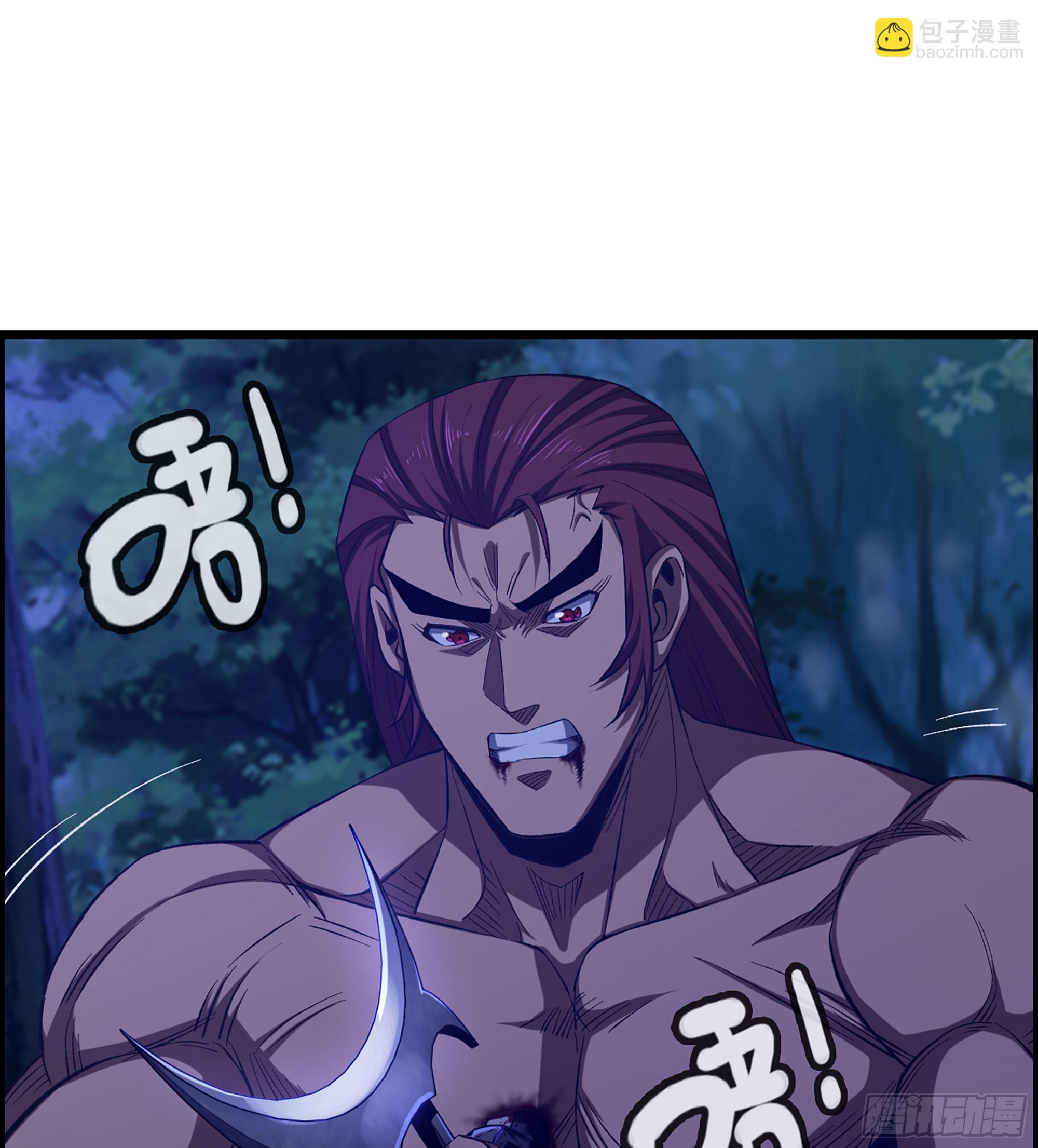 《我一手主宰游戏》79- 游戏结束？ 第22页