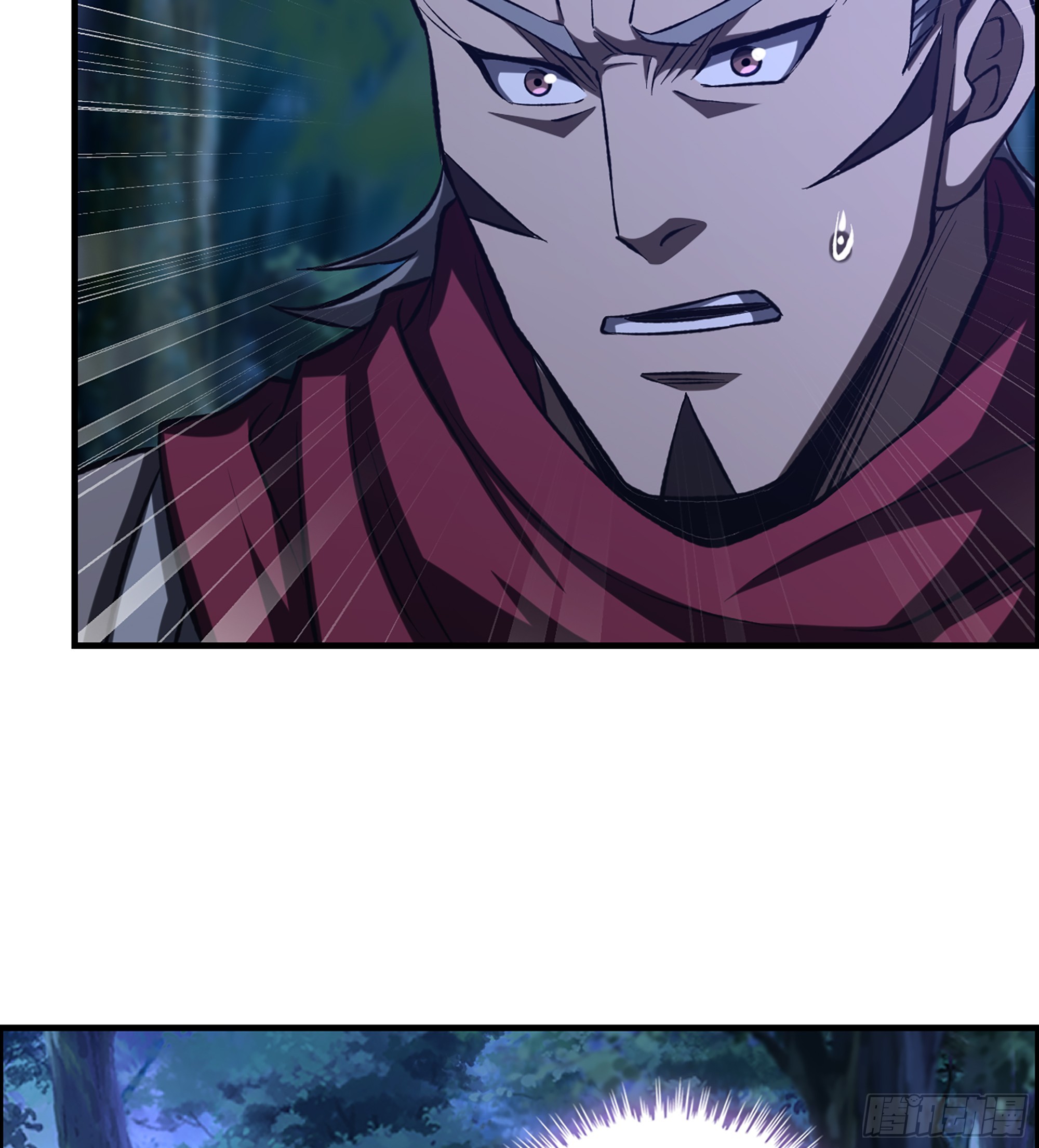 《我一手主宰游戏》76- 廉颇老矣 第20页
