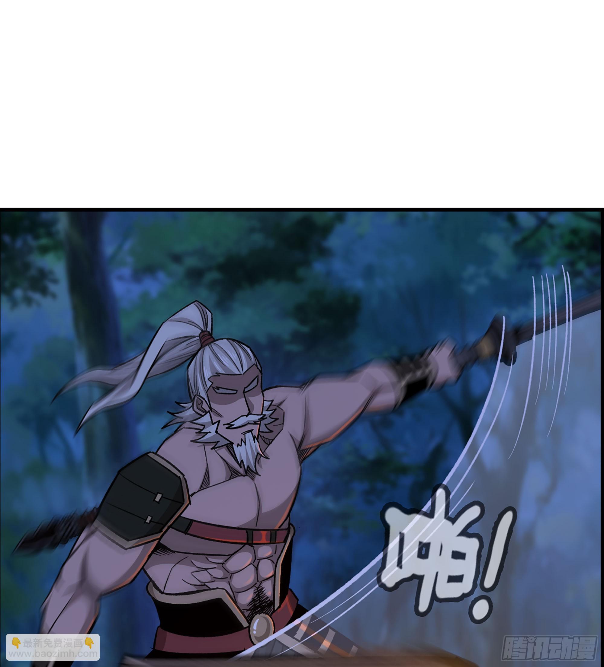 《我一手主宰游戏》81- 敌营之中 第12页