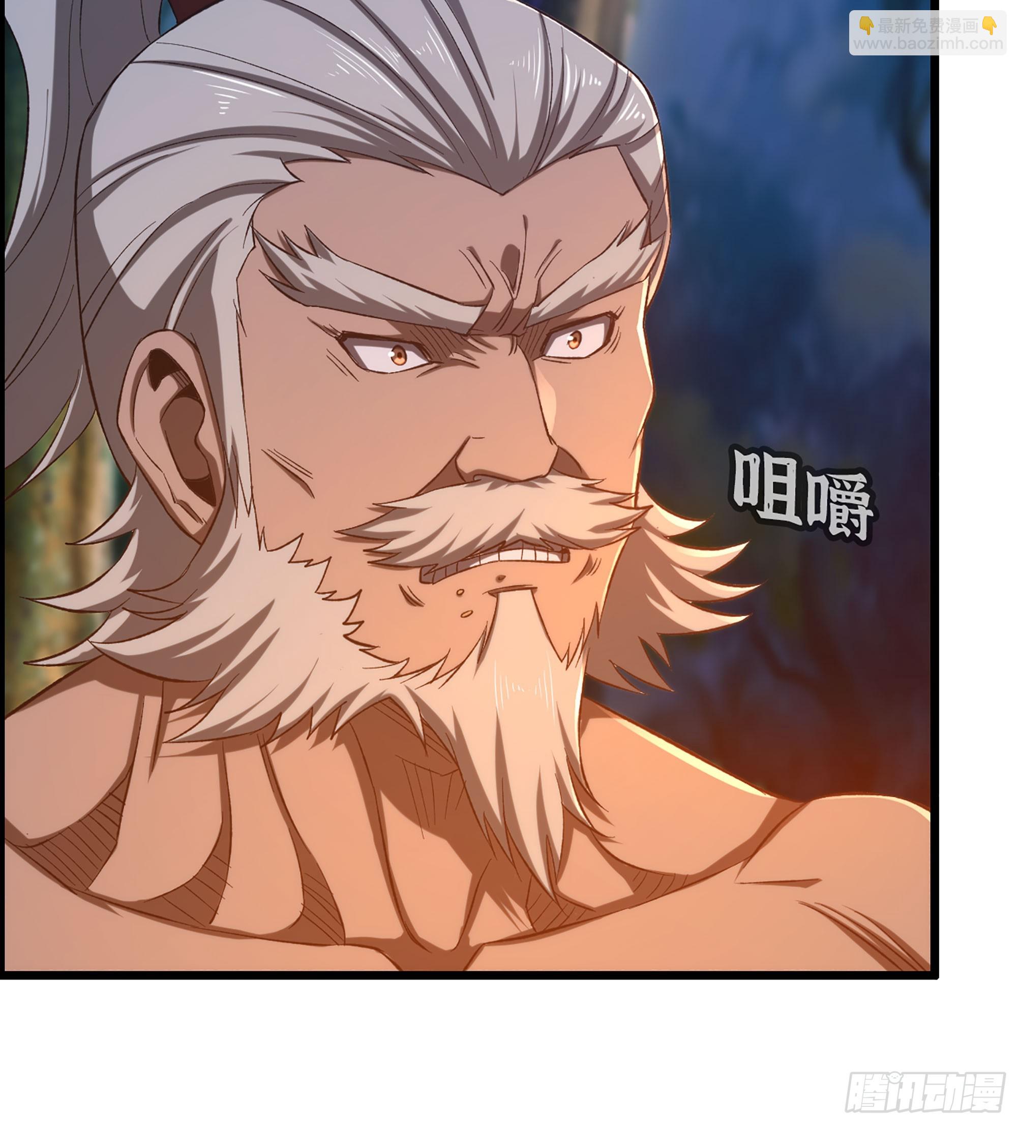 《我一手主宰游戏》81- 敌营之中 第24页