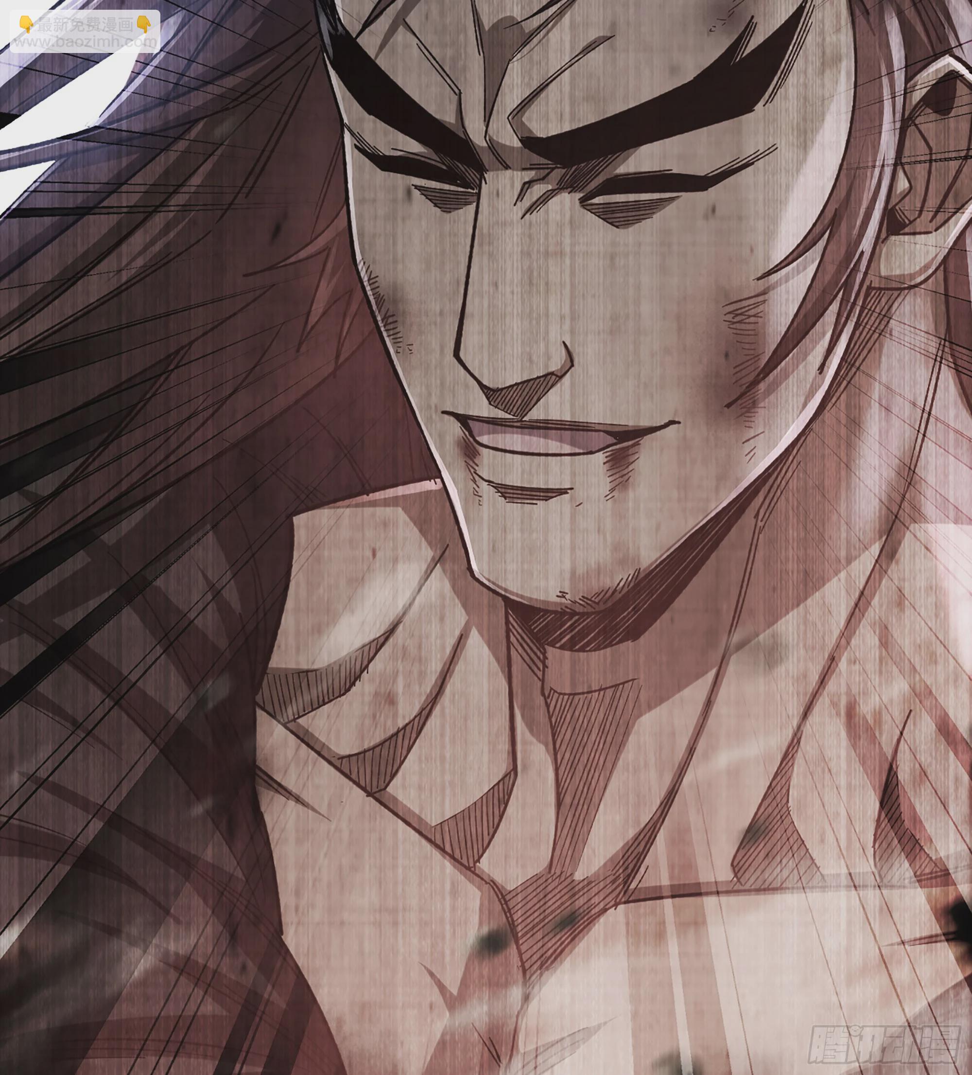 《我一手主宰游戏》83- 似梦非梦 第16页