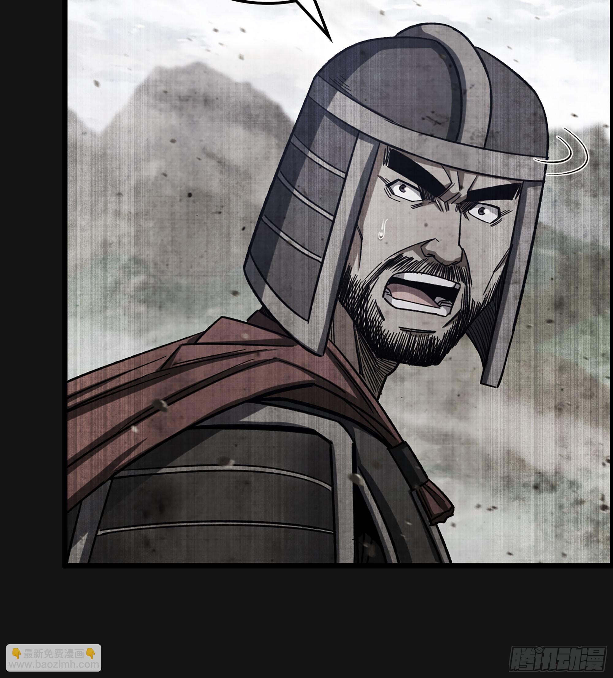 《我一手主宰游戏》83- 似梦非梦 第19页