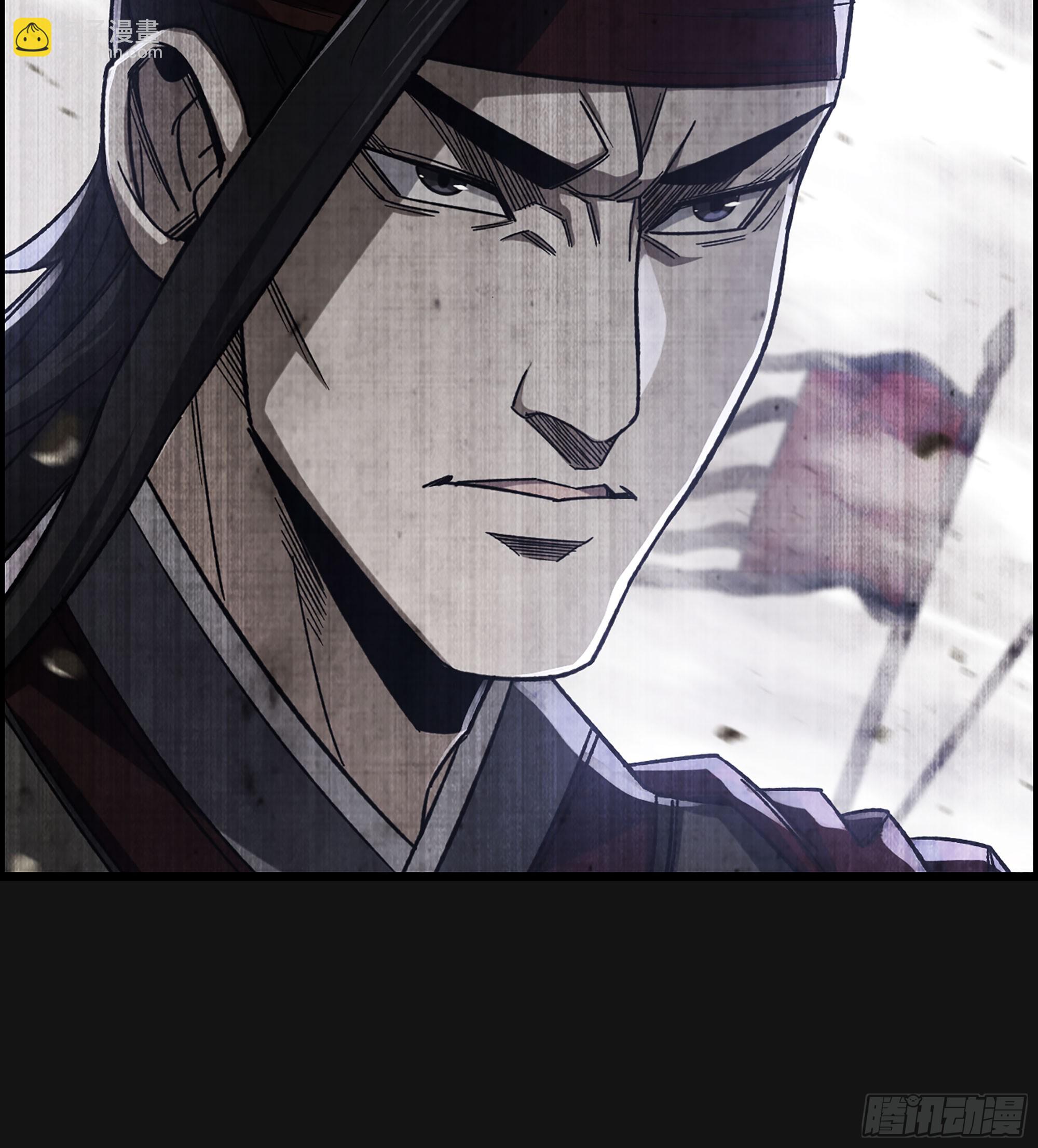 《我一手主宰游戏》83- 似梦非梦 第21页