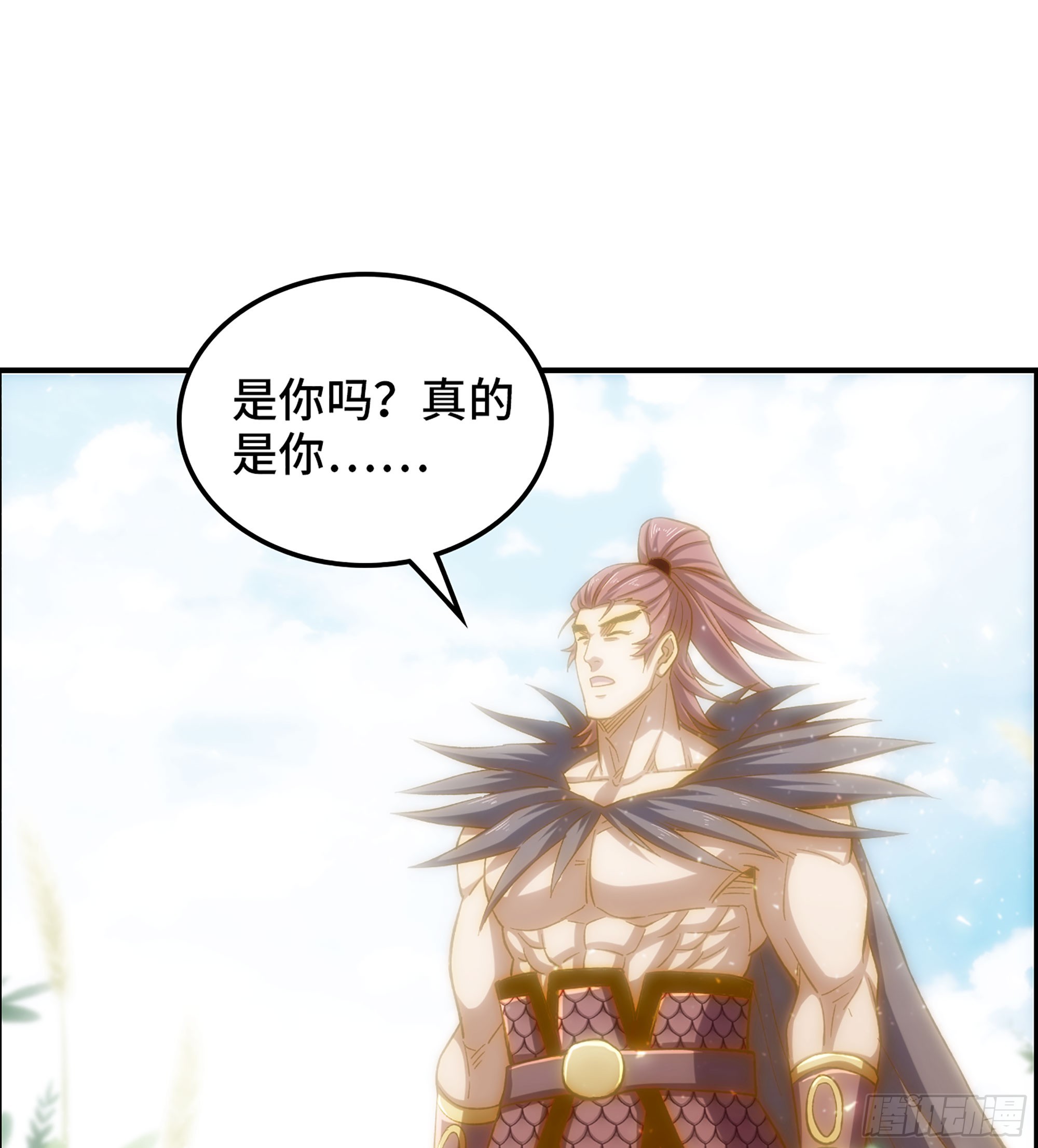 《我一手主宰游戏》83- 似梦非梦 第42页