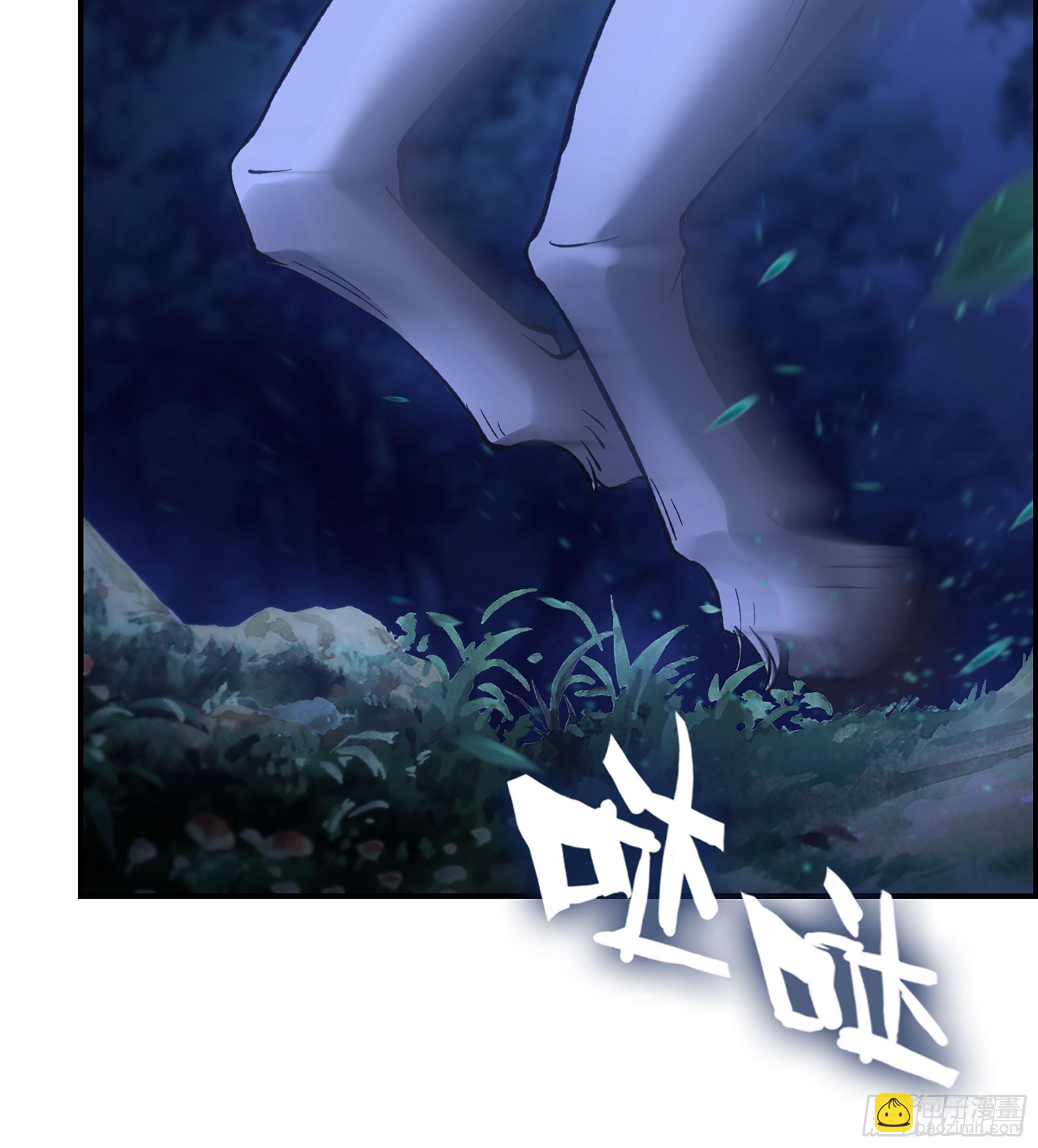 《我一手主宰游戏》86- 三方战况 第21页