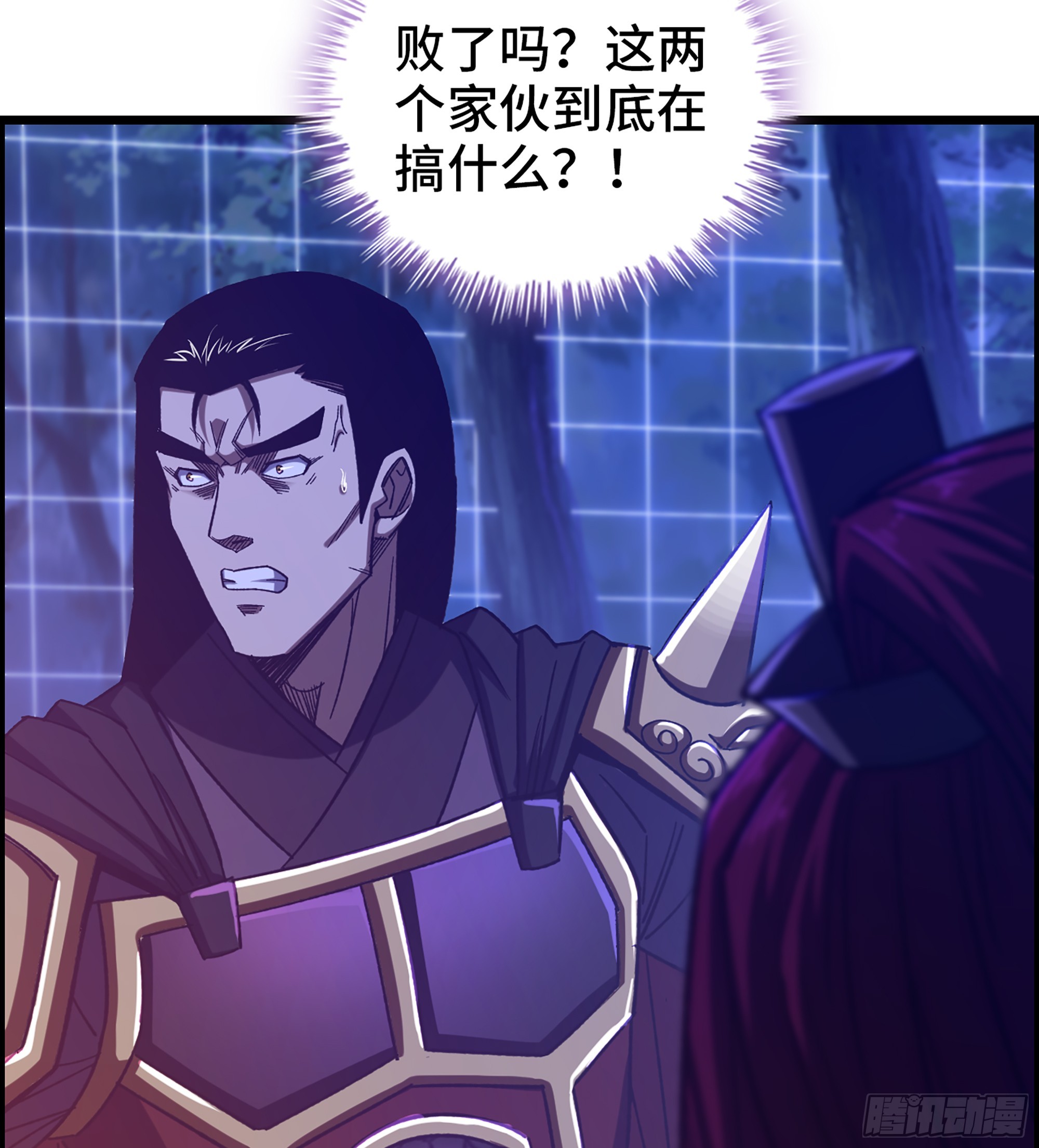 《我一手主宰游戏》90- 宝具对决！ 第25页
