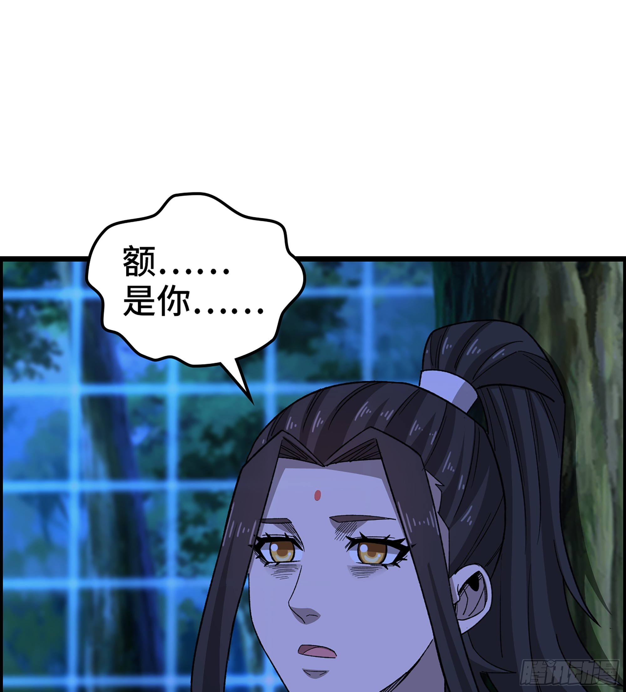 《我一手主宰游戏》90- 宝具对决！ 第42页