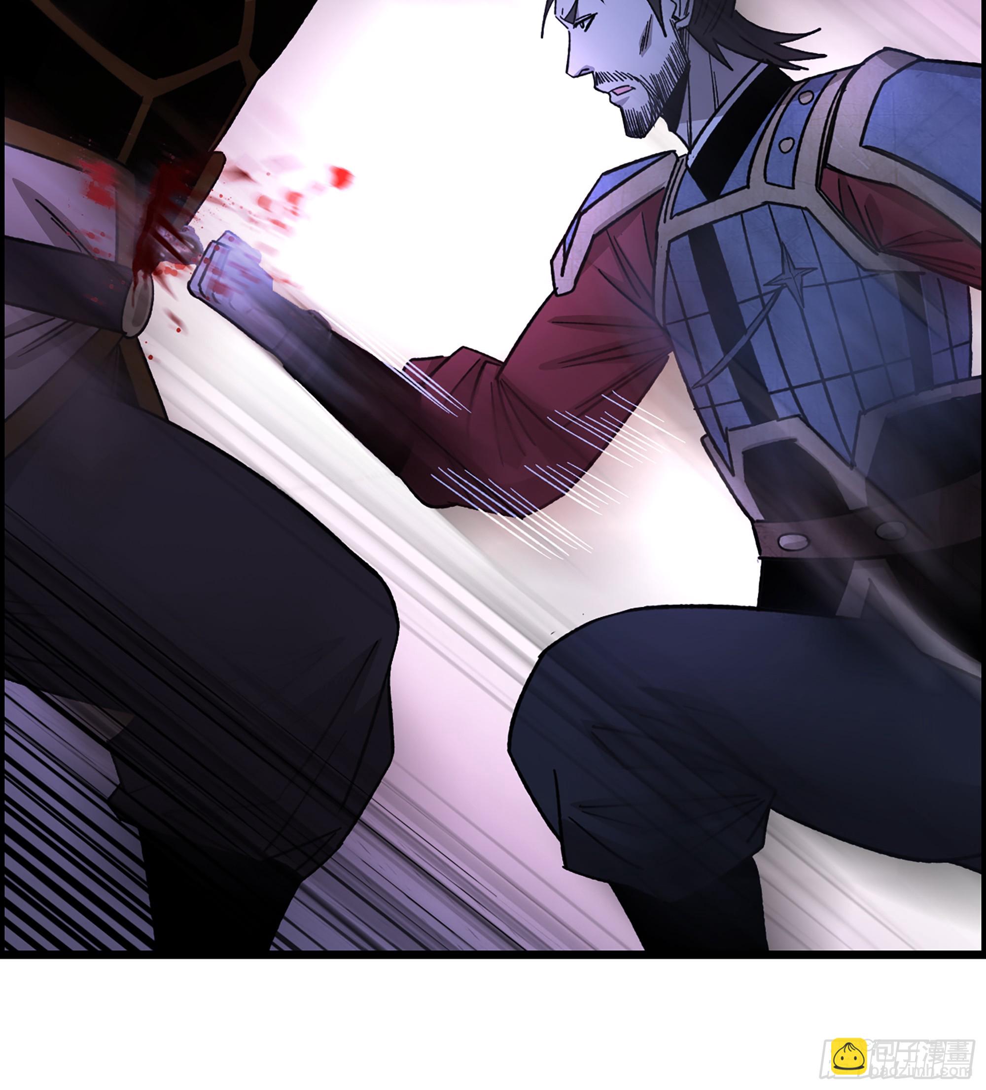 《我一手主宰游戏》90- 宝具对决！ 第47页