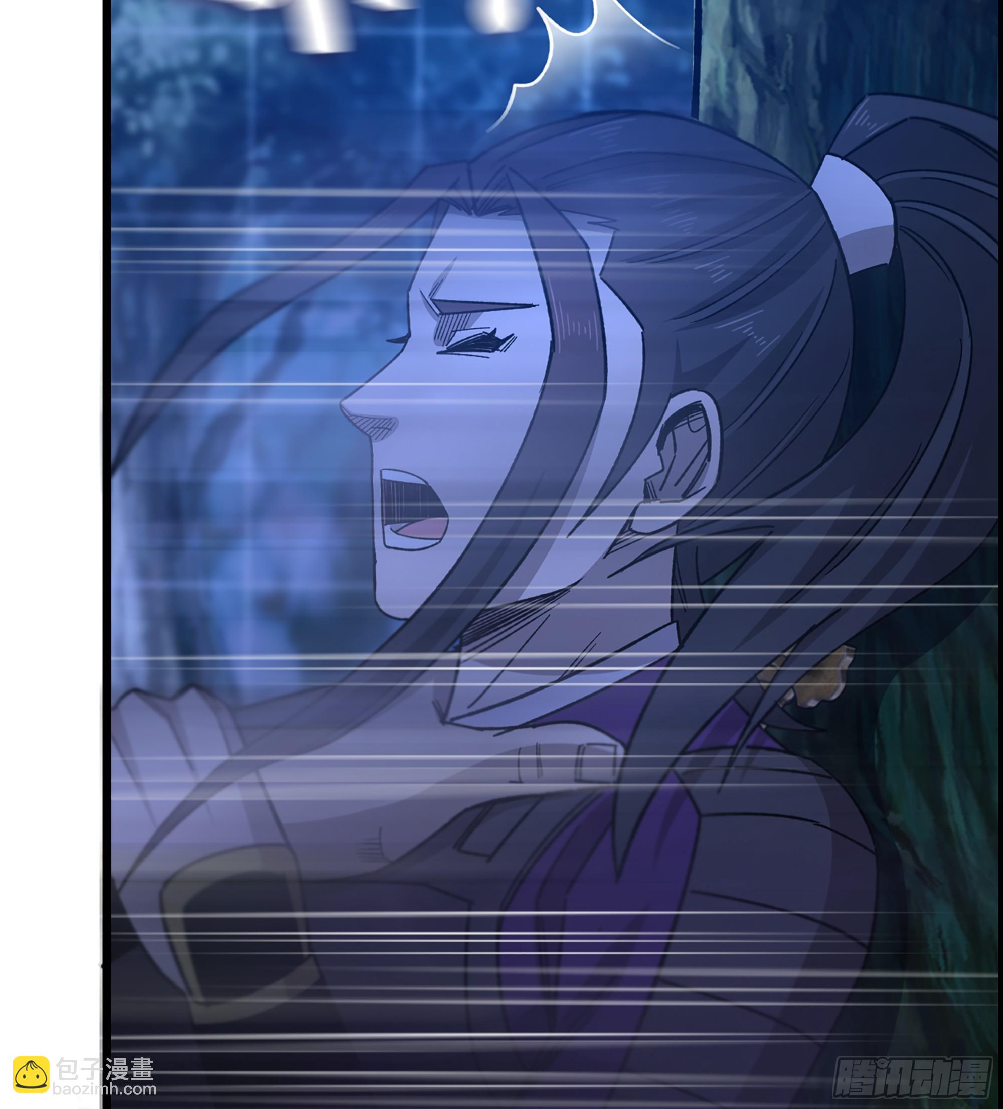 《我一手主宰游戏》89- 从天而降 第45页