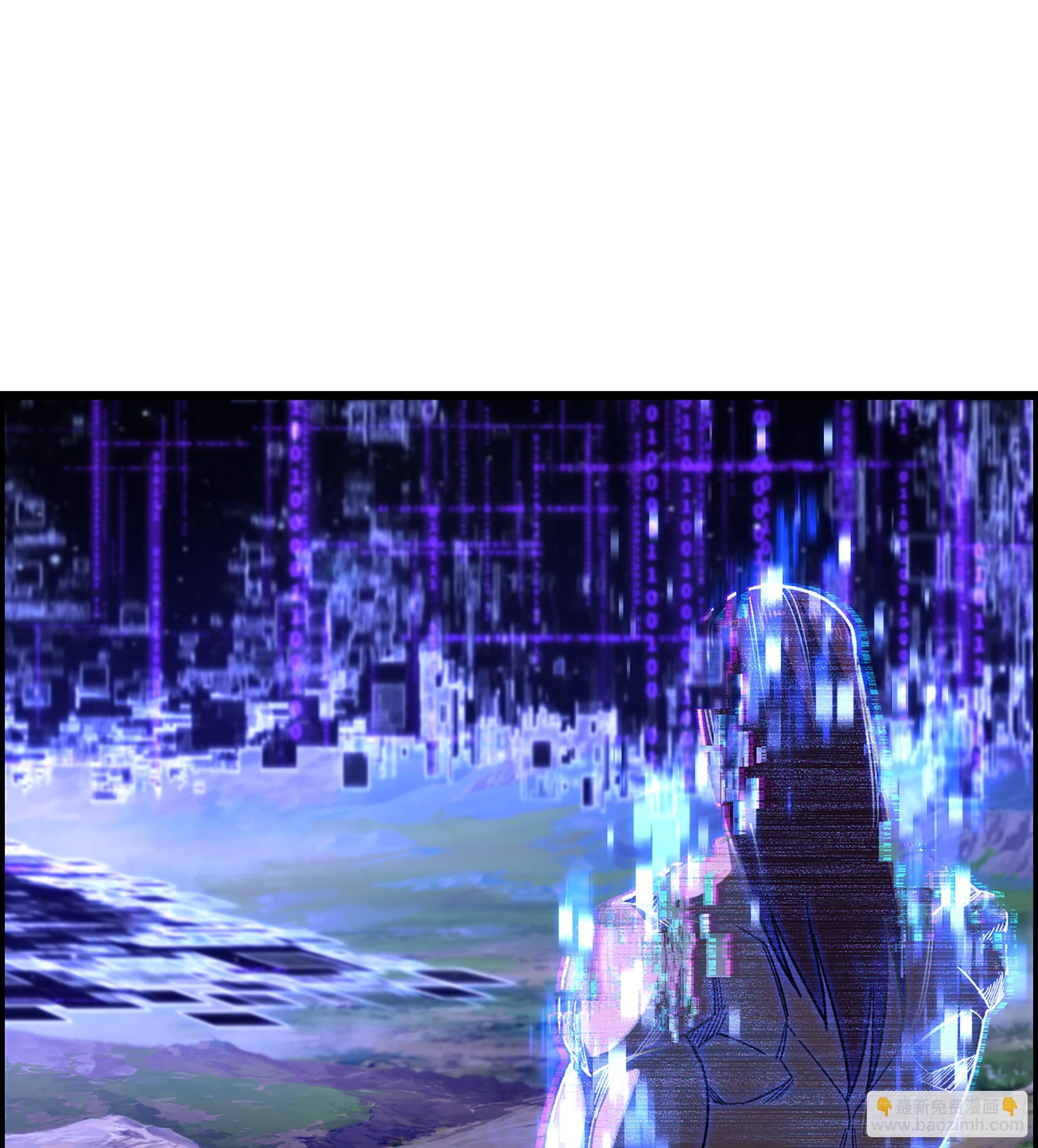 《我一手主宰游戏》91- 回归现实世界 第42页