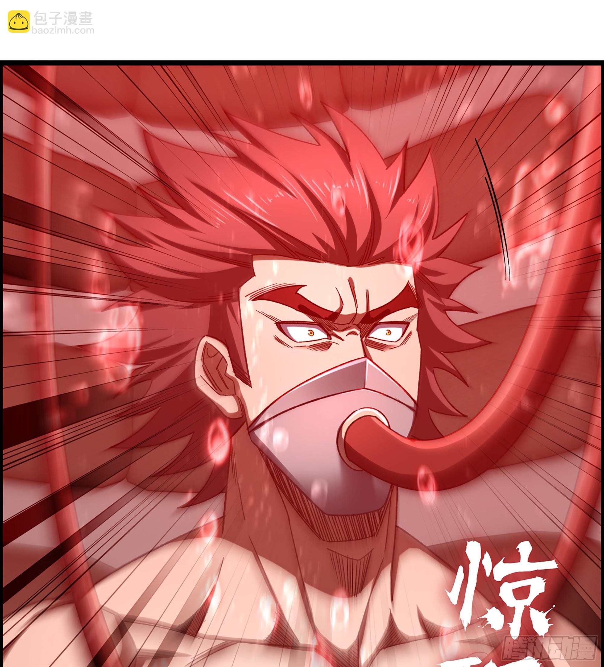 《我一手主宰游戏》91- 回归现实世界 第48页