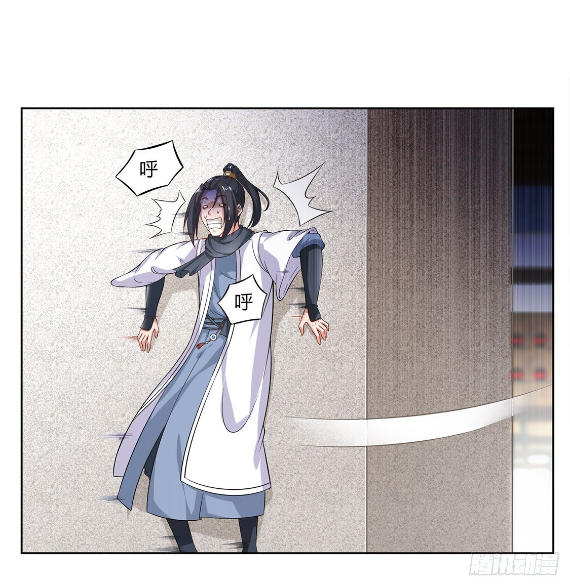 《网游被迫成为隐藏职业！》仙人驾到 第22页