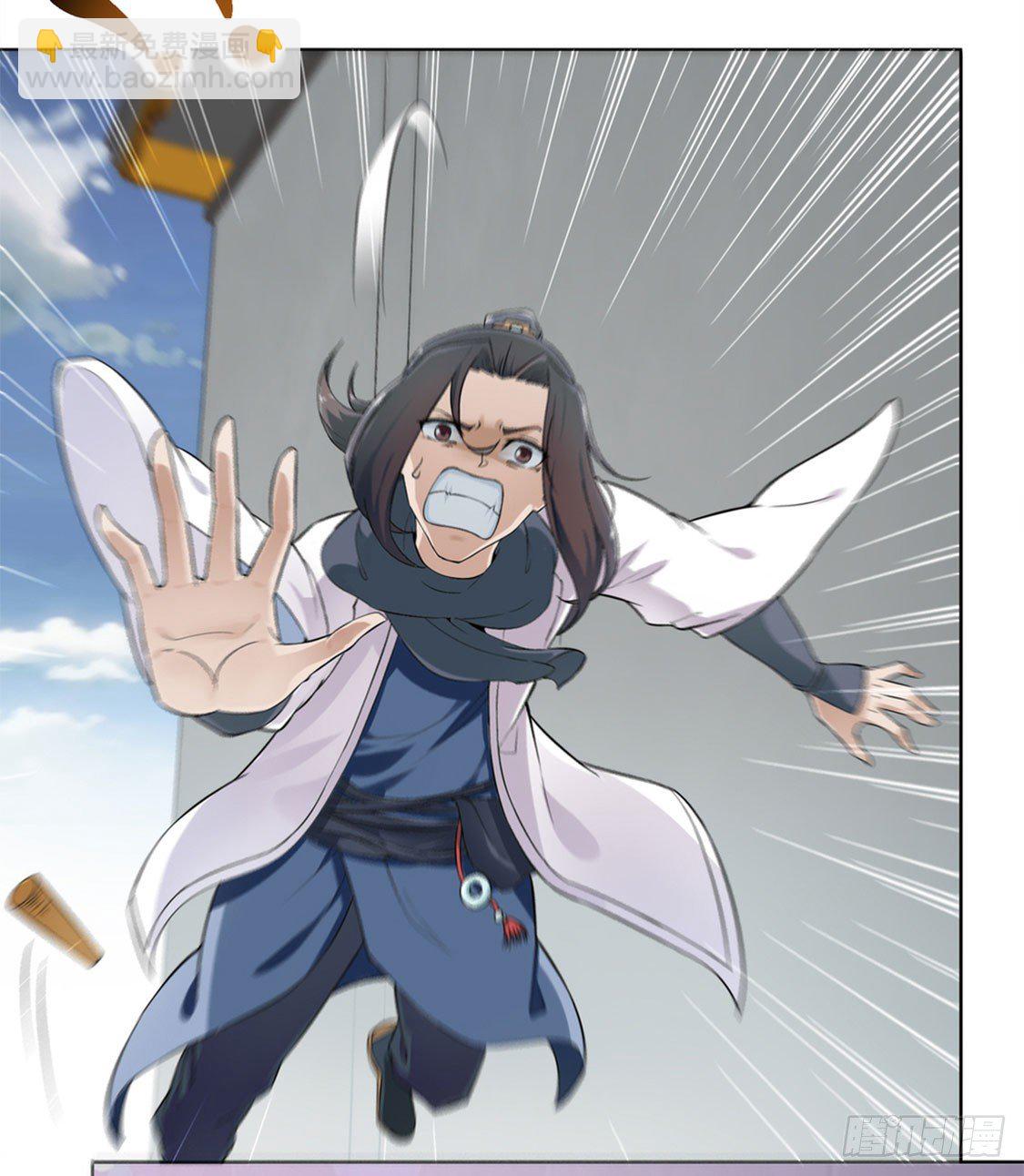 《网游被迫成为隐藏职业！》隐藏职业有钱途！ 第19页