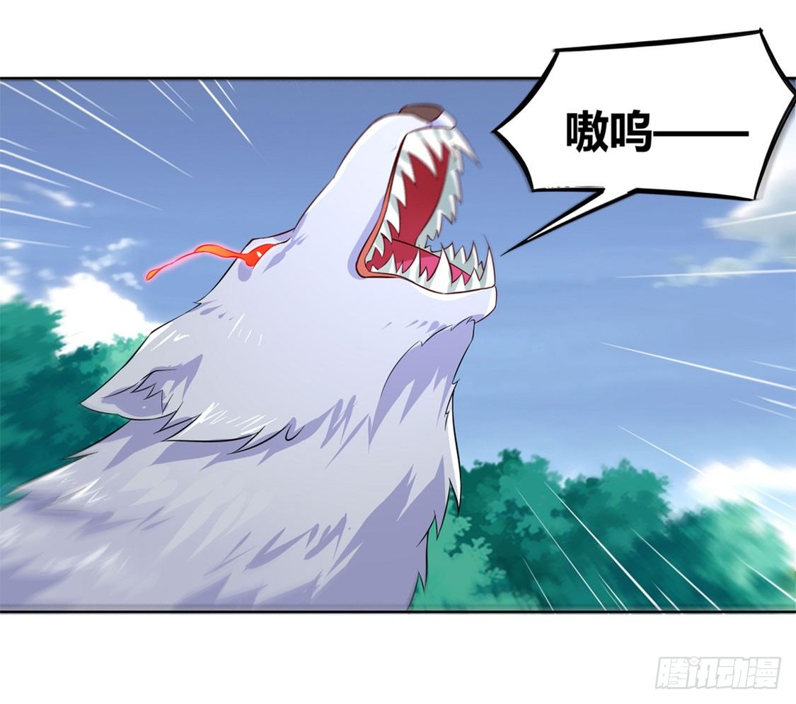 《网游被迫成为隐藏职业！》隐藏职业有钱途！ 第9页