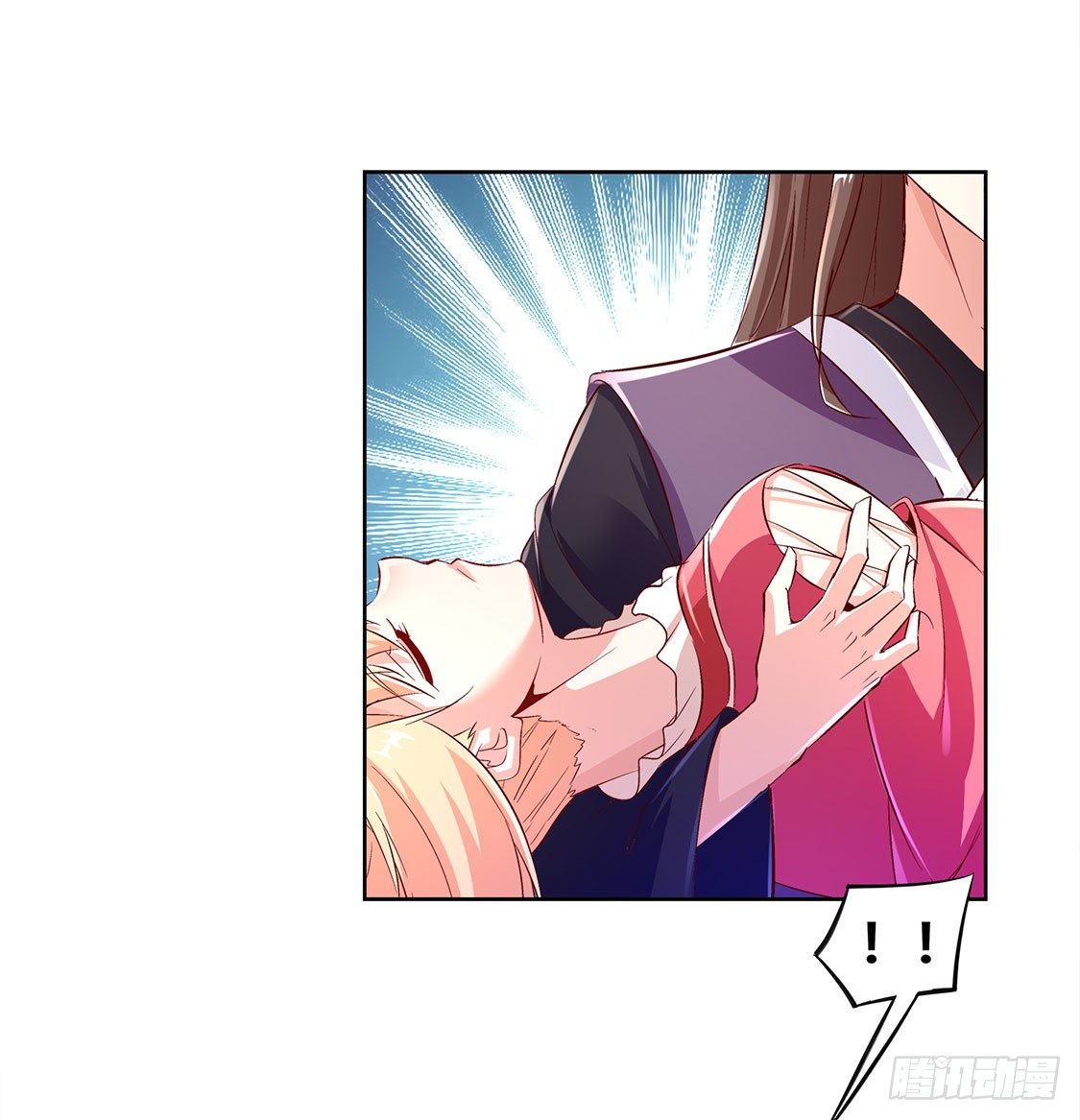 《网游被迫成为隐藏职业！》小女子这厢非礼了 第34页