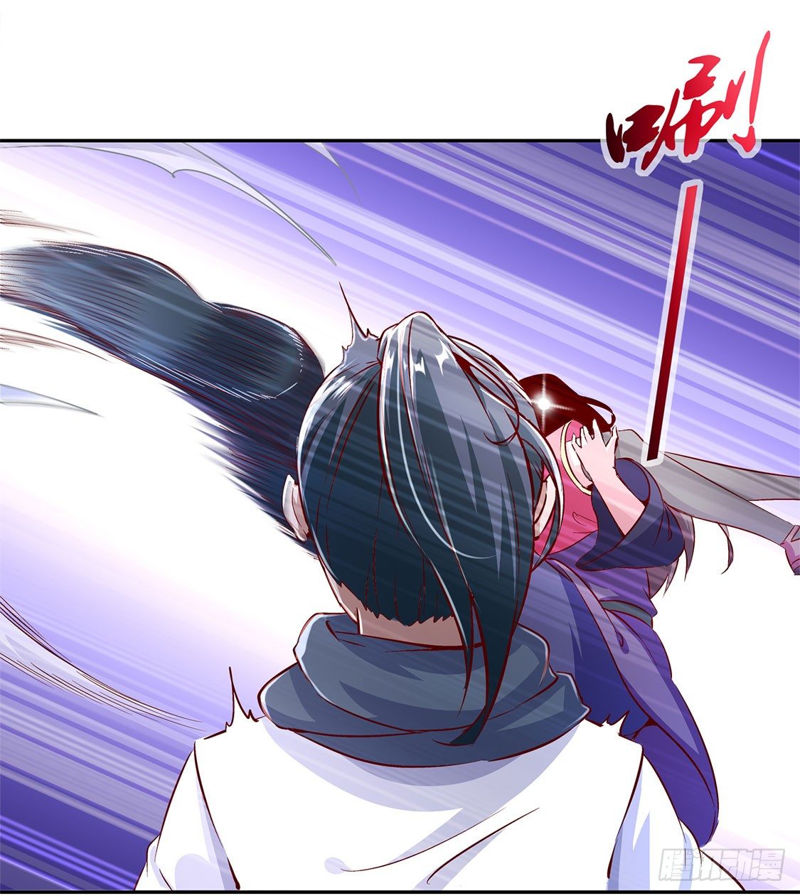 《网游被迫成为隐藏职业！》小女子这厢非礼了 第36页