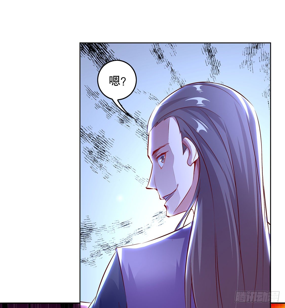 《网游被迫成为隐藏职业！》玉盘启动！ 第10页