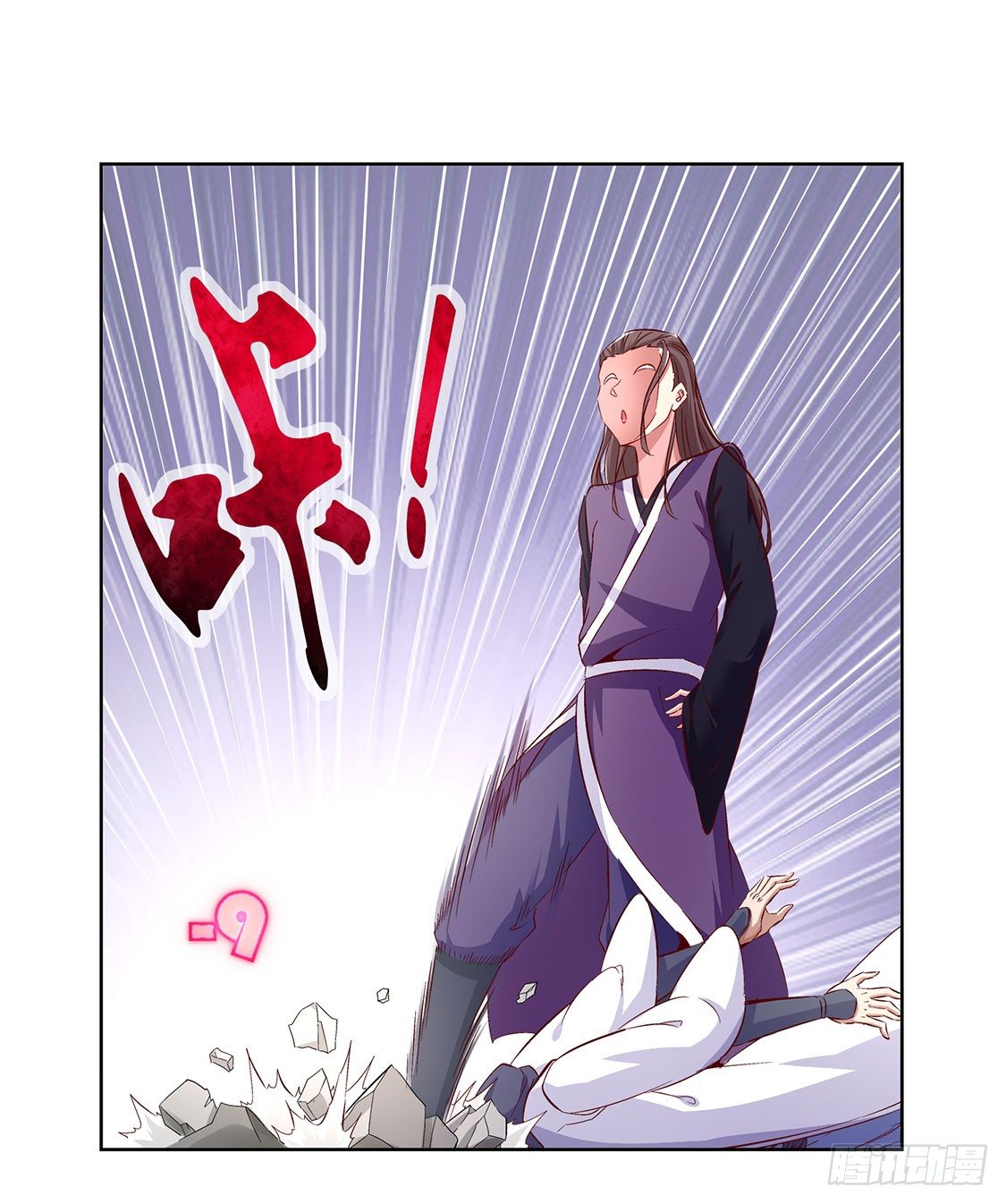 《网游被迫成为隐藏职业！》玉盘启动！ 第24页