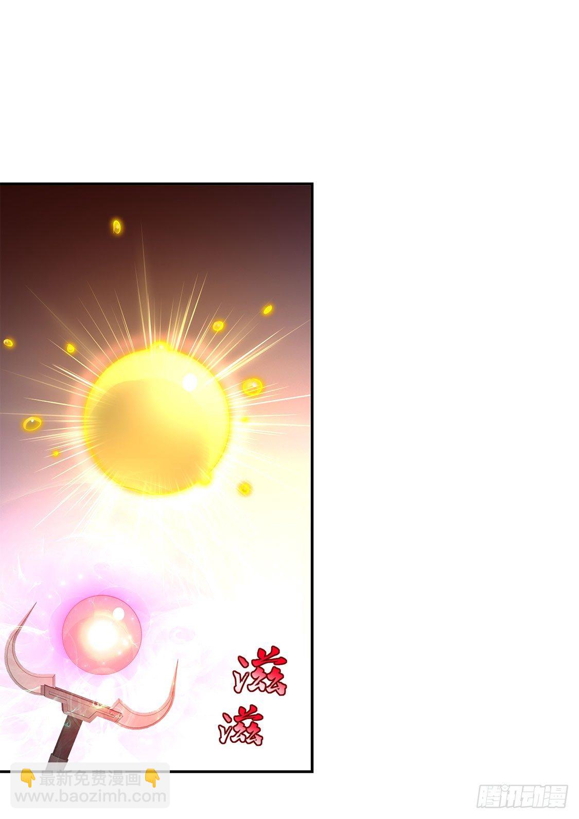 《网游被迫成为隐藏职业！》落单 第12页