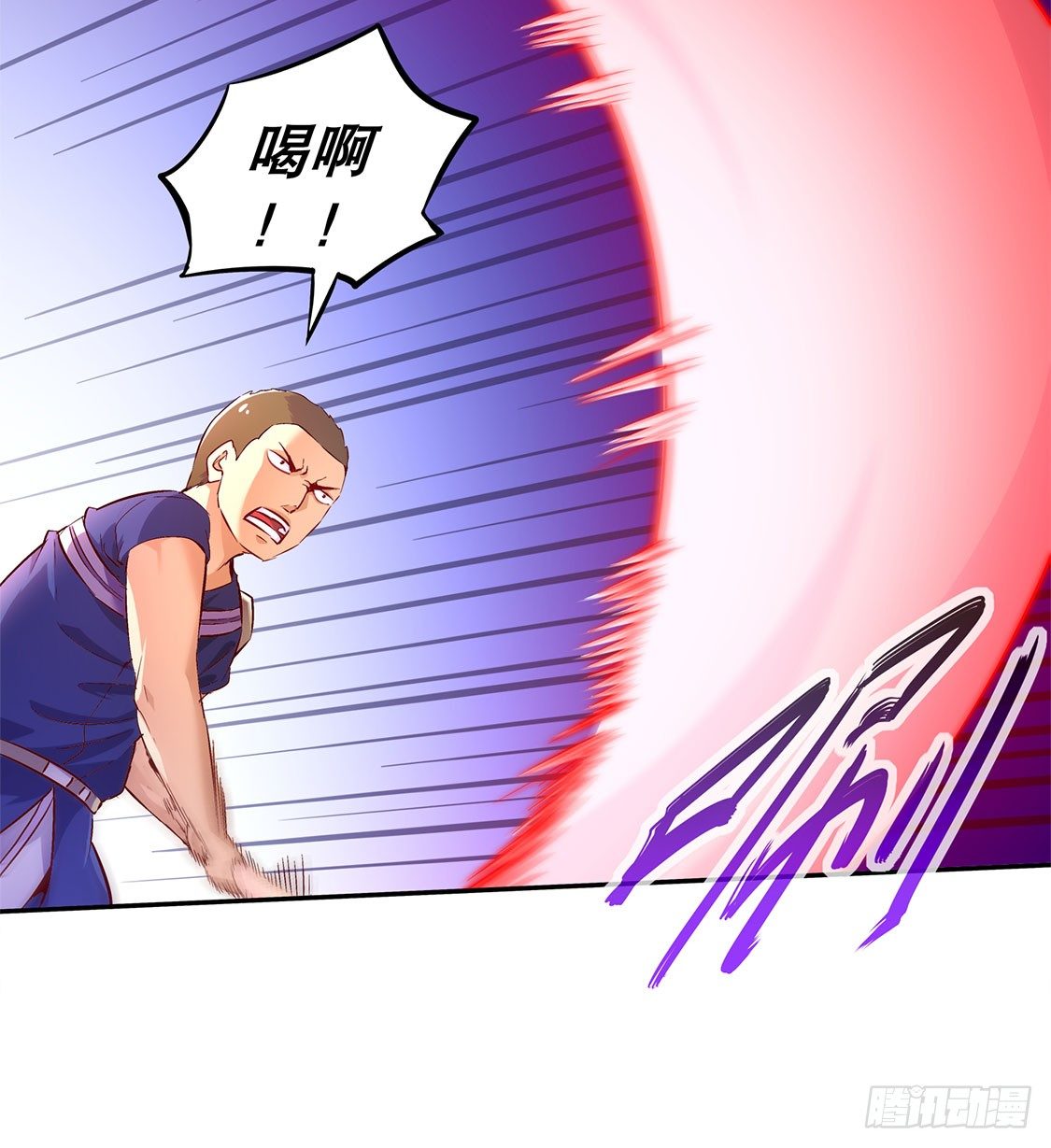 《网游被迫成为隐藏职业！》落单 第18页