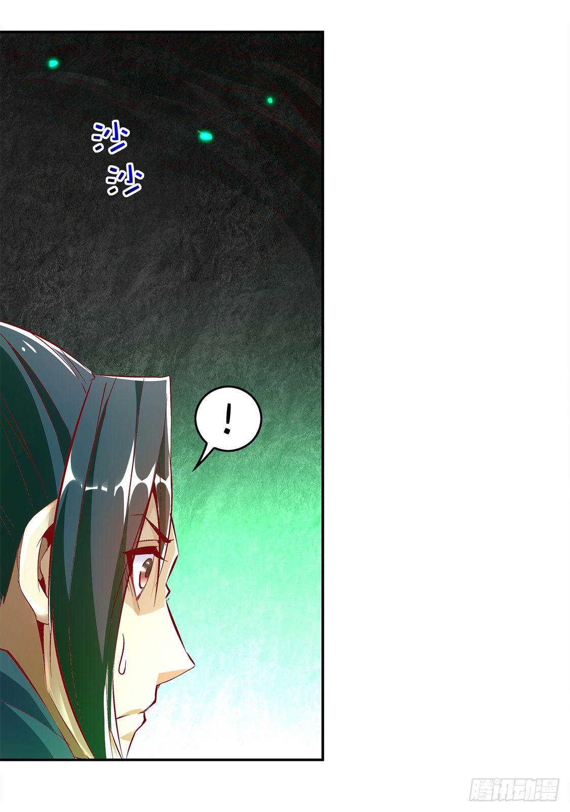《网游被迫成为隐藏职业！》落单 第28页