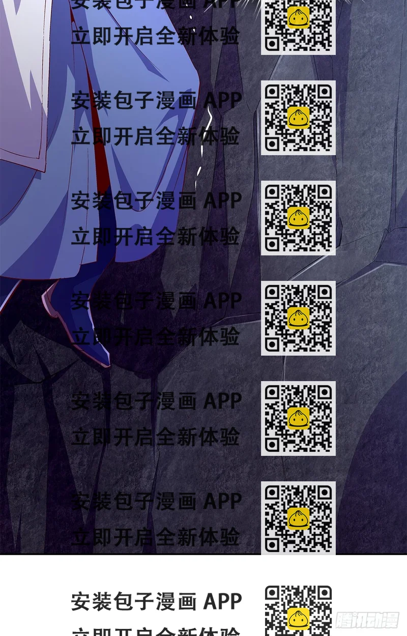 《网游被迫成为隐藏职业！》这感觉··· 第2页
