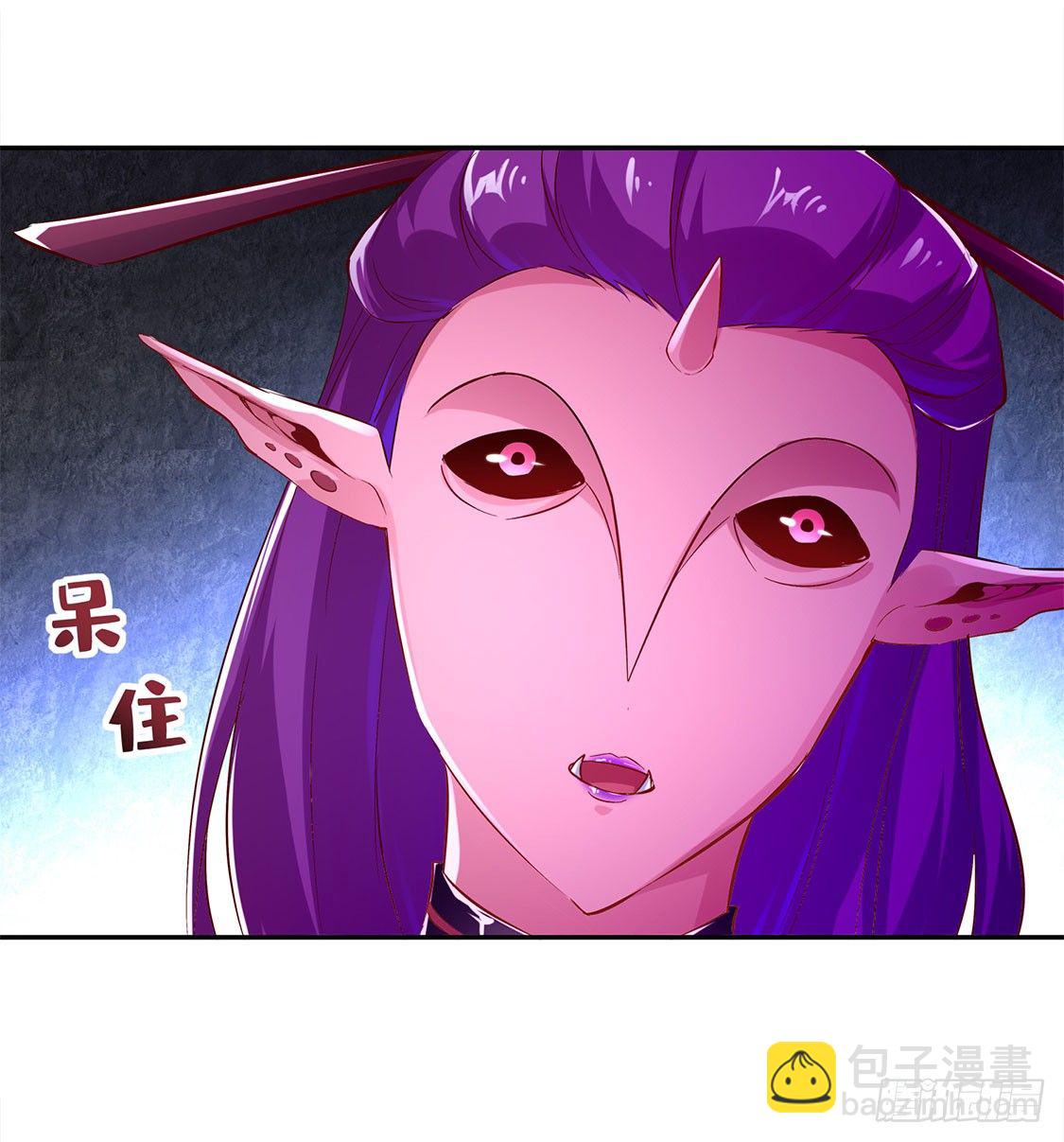 《网游被迫成为隐藏职业！》我把她带来了 第6页