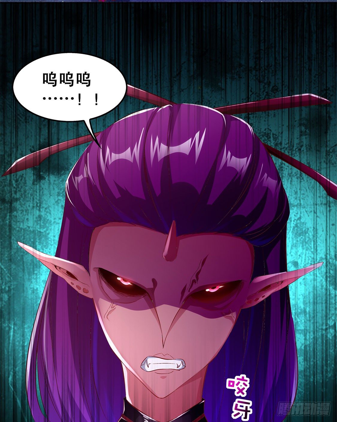 《网游被迫成为隐藏职业！》我把她带来了 第8页