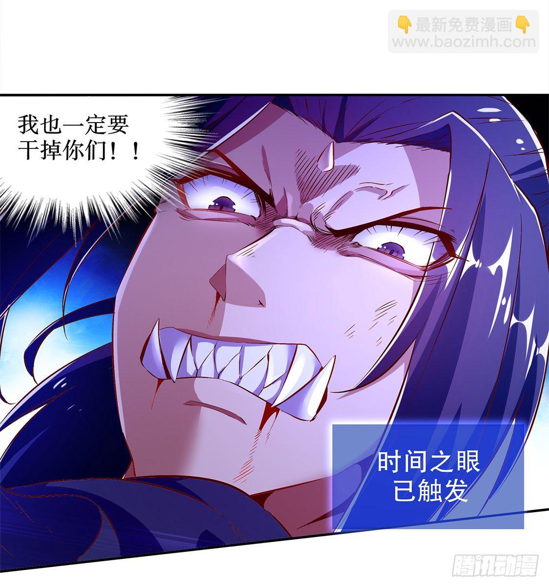 《网游被迫成为隐藏职业！》狂暴之躯 第17页