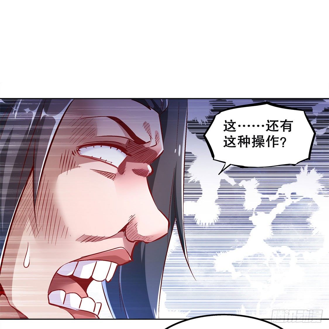 《网游被迫成为隐藏职业！》重塑 第31页