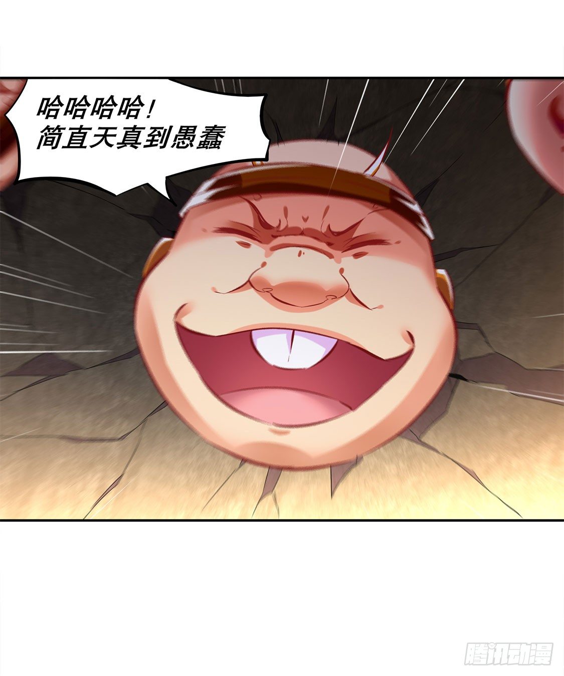 《网游被迫成为隐藏职业！》杀不尽的敌人 第32页