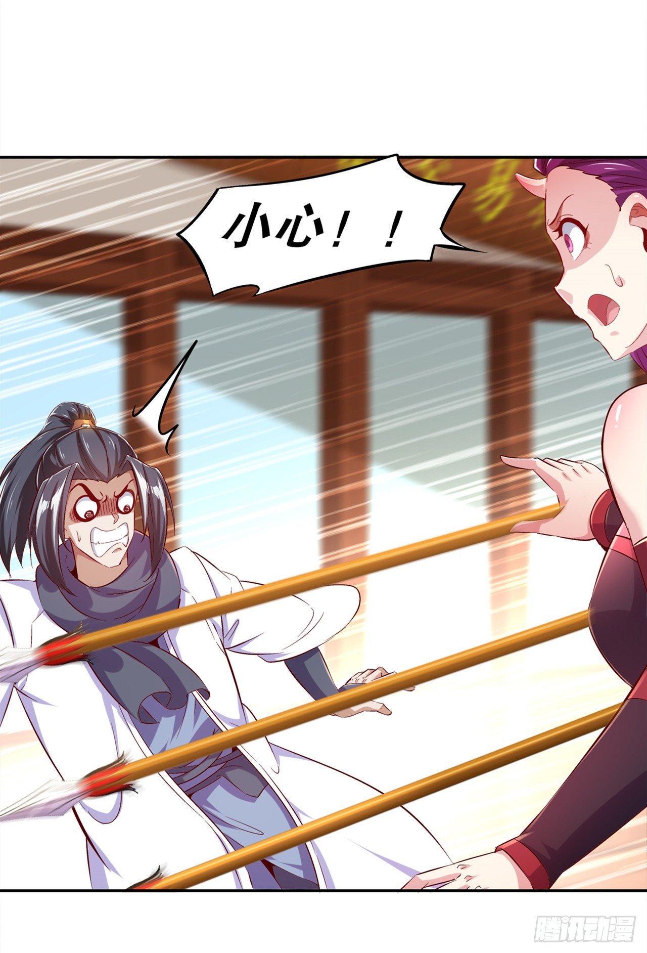 《网游被迫成为隐藏职业！》逍遥世界首富 第22页