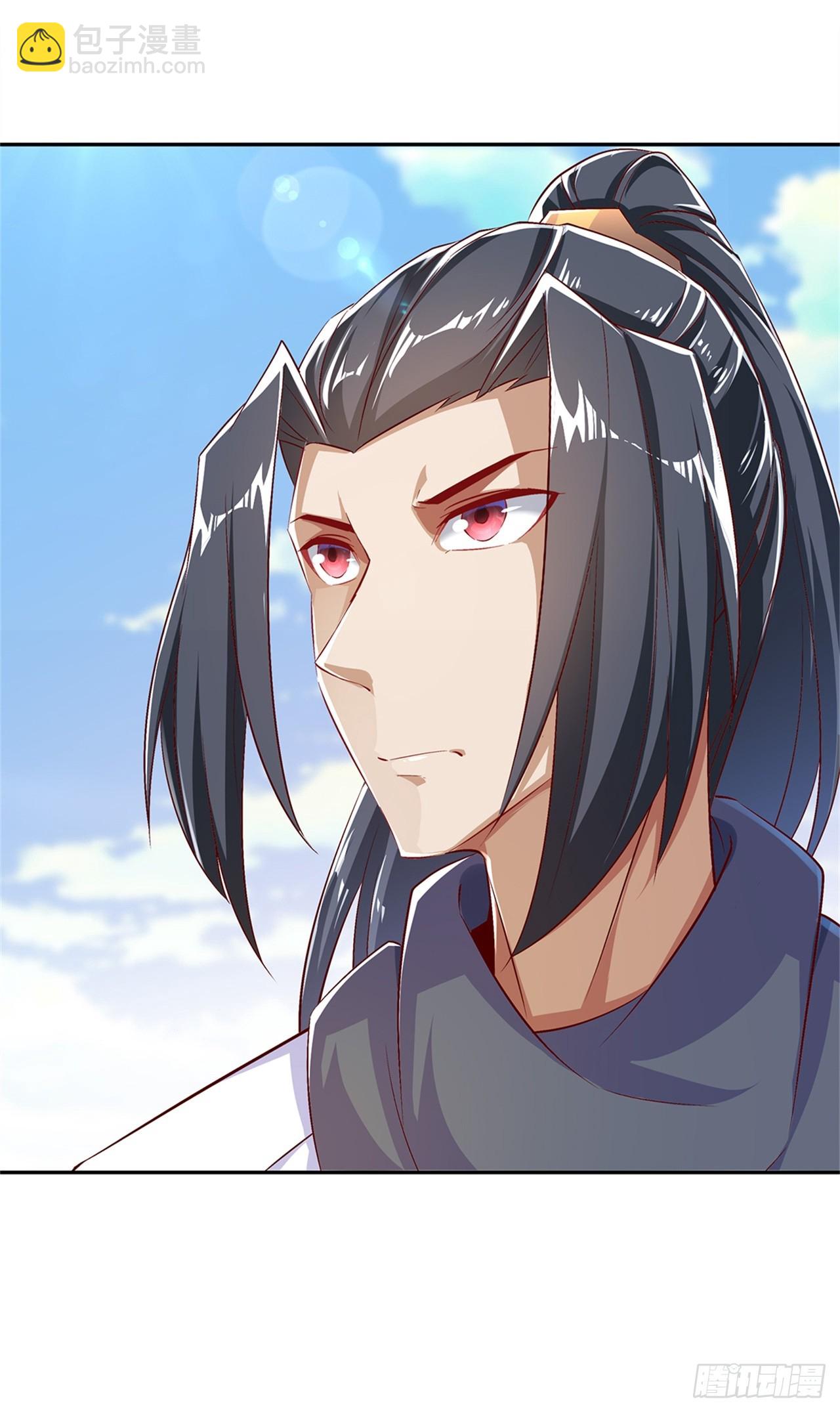 《网游被迫成为隐藏职业！》第50话 林佩佩上线 第19页